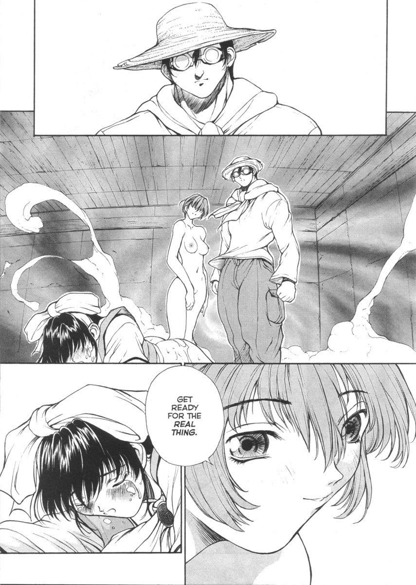 [Okawari] Sex Warrior Isane Extreme 4 (English) page 6 preview