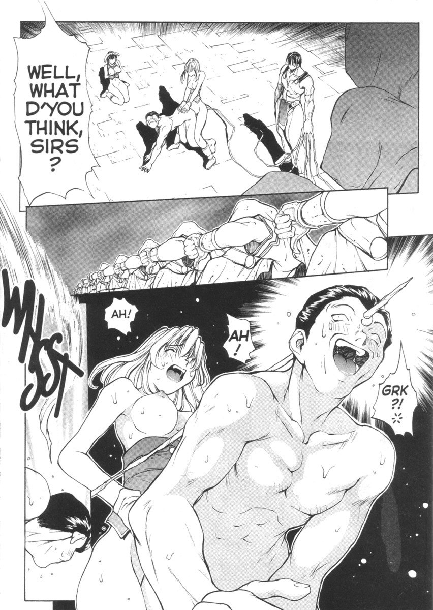 [Okawari] Sex Warrior Isane Extreme 4 (English) page 10 preview