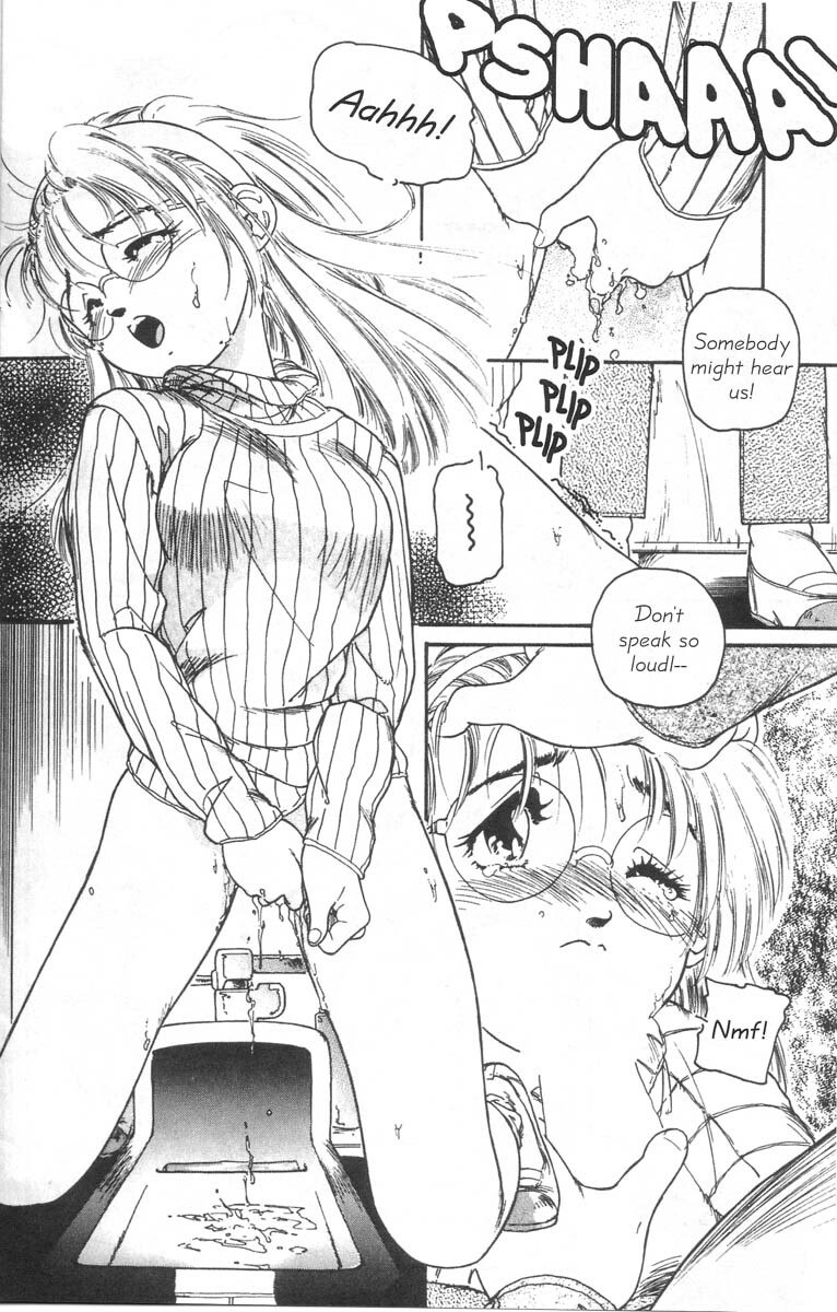 [Protonsaurus] Oh My! 2 (English) page 5 preview