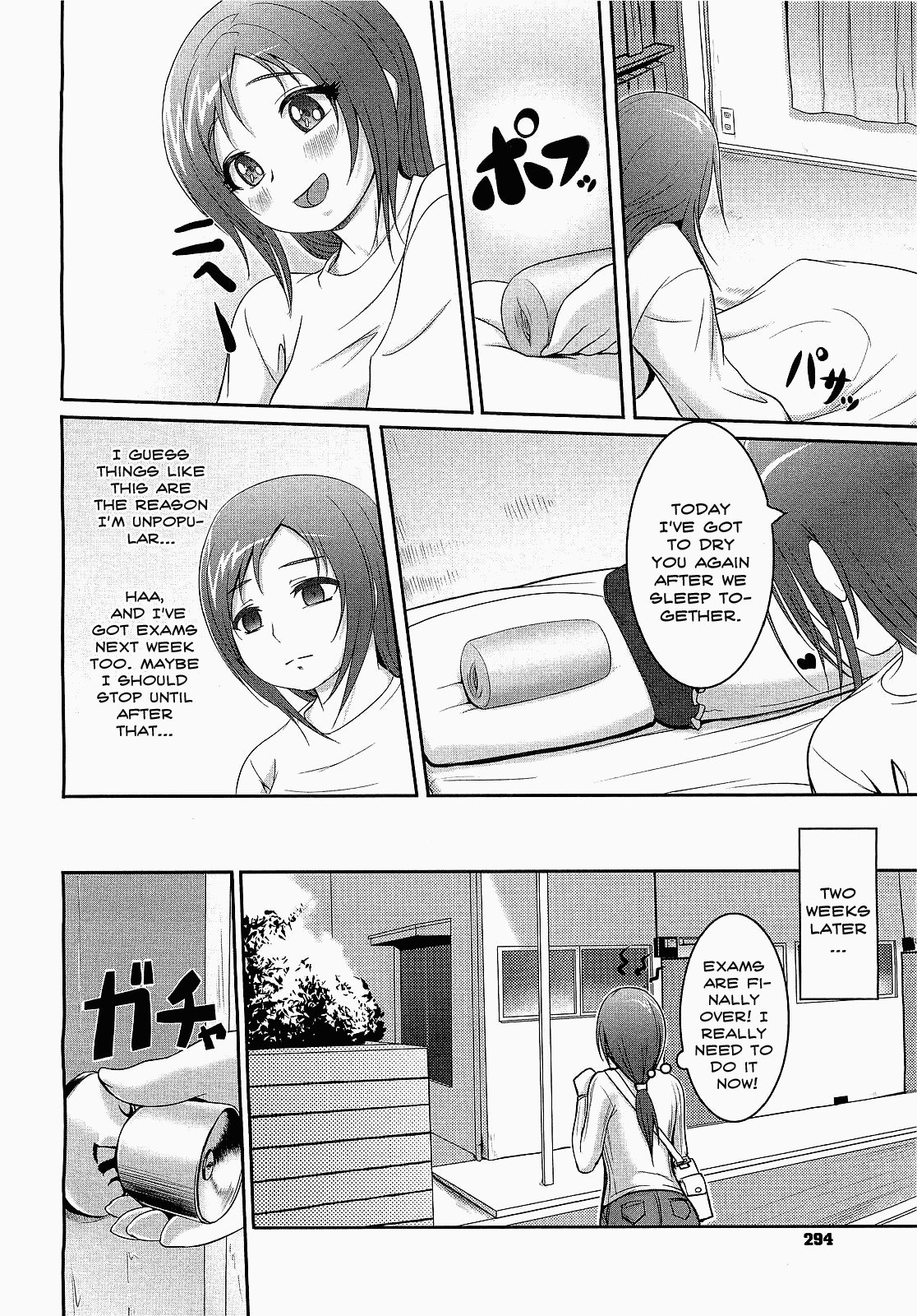 [Chinbotsu] Onaho no Naho | Naho of the Onahole (COMIC Megastore H 2009-05) [English] page 2 preview
