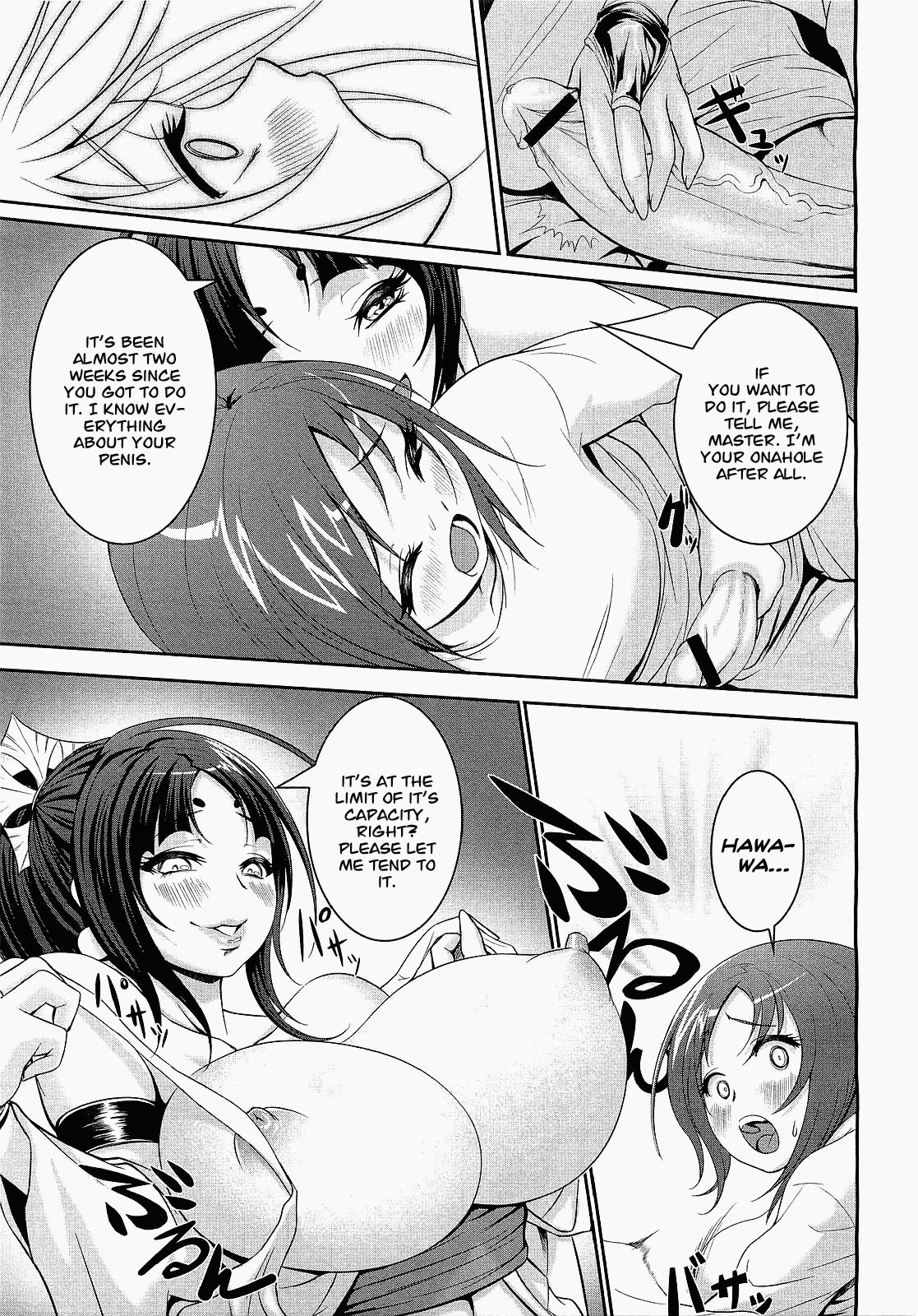 [Chinbotsu] Onaho no Naho | Naho of the Onahole (COMIC Megastore H 2009-05) [English] page 7 preview