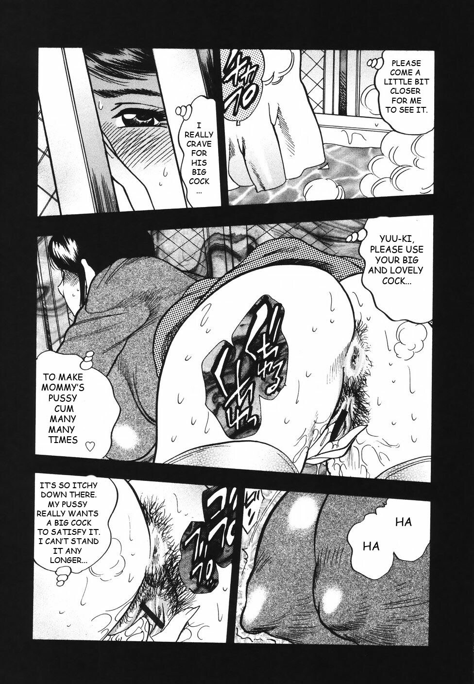 [Bijogi Junction] Retsujou | Carnal Desire (Ura Boseiyoku) [English] [Jackal133m] page 8 preview