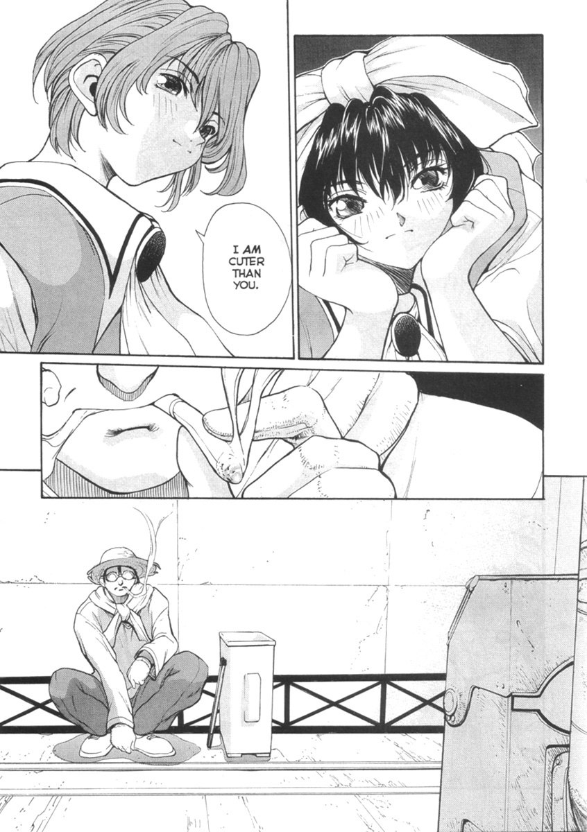 [Okawari] Sex Warrior Isane Extreme 3 (English) page 12 preview