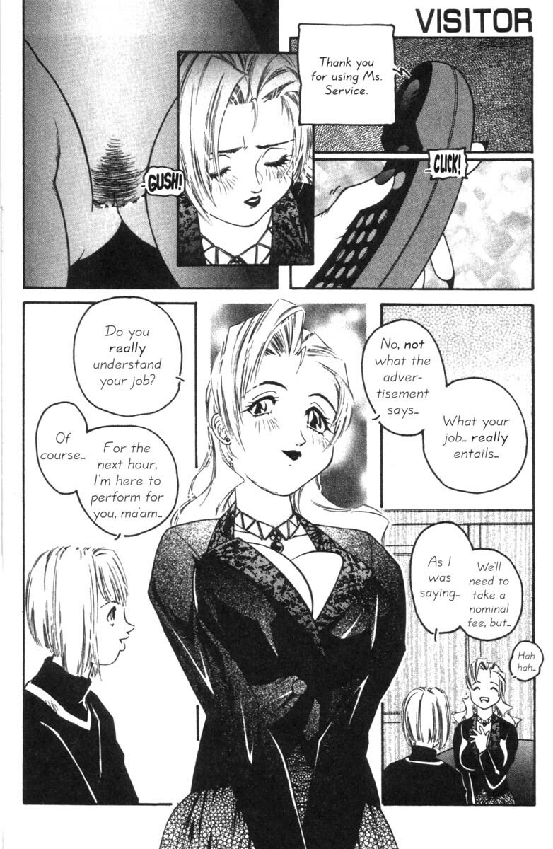 [Protonsaurus] Heart Core 4 (English) page 7 preview