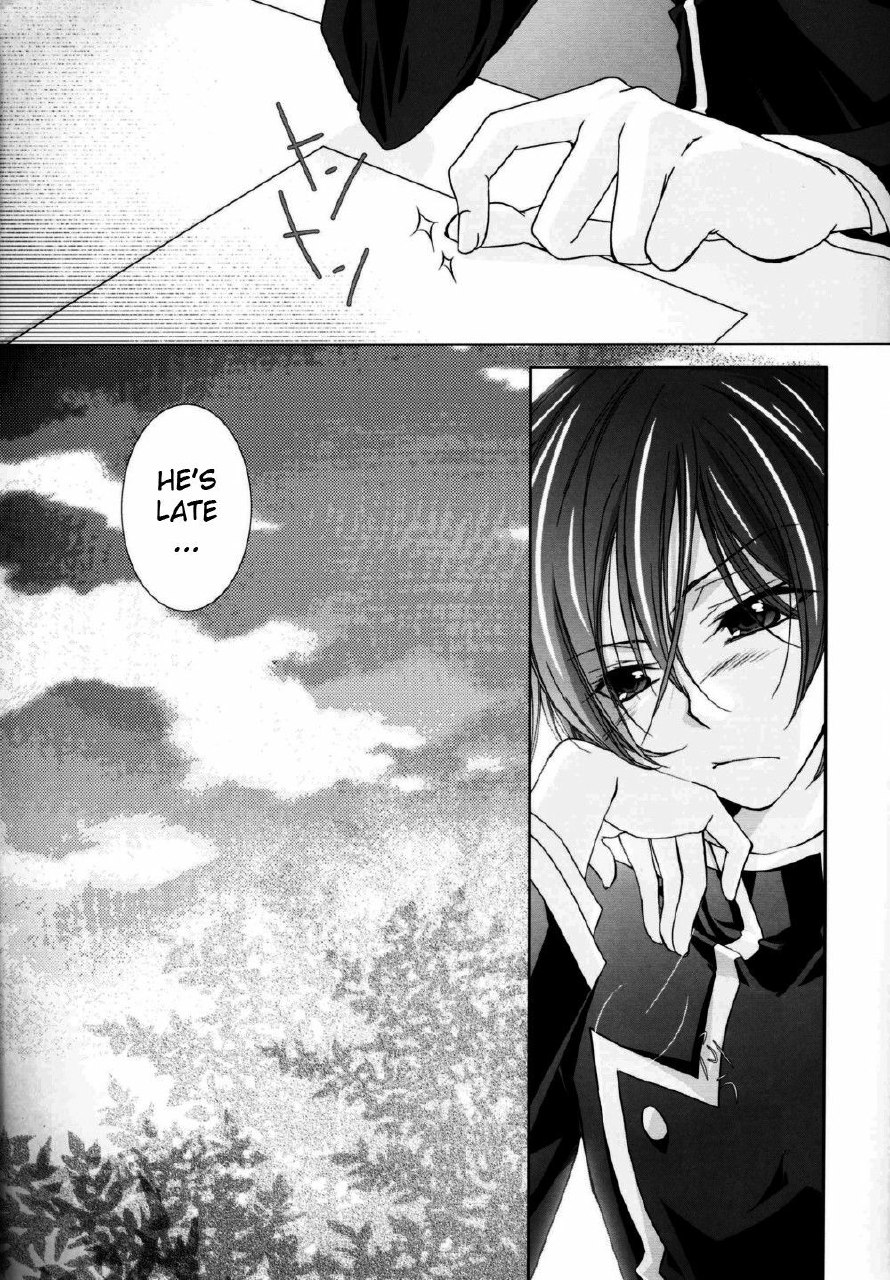 after school with you (Code Geass) page 2 preview