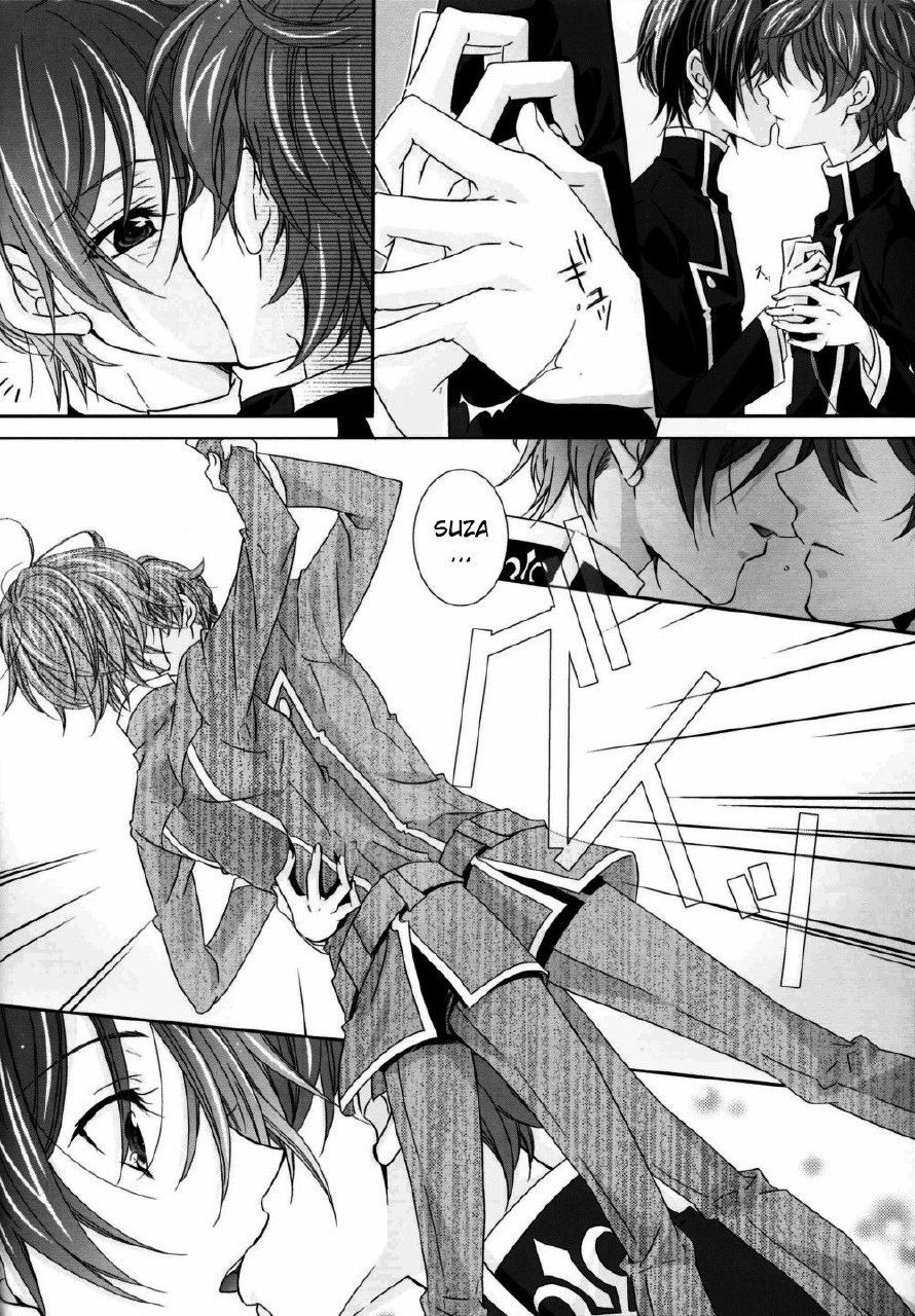after school with you (Code Geass) page 11 preview