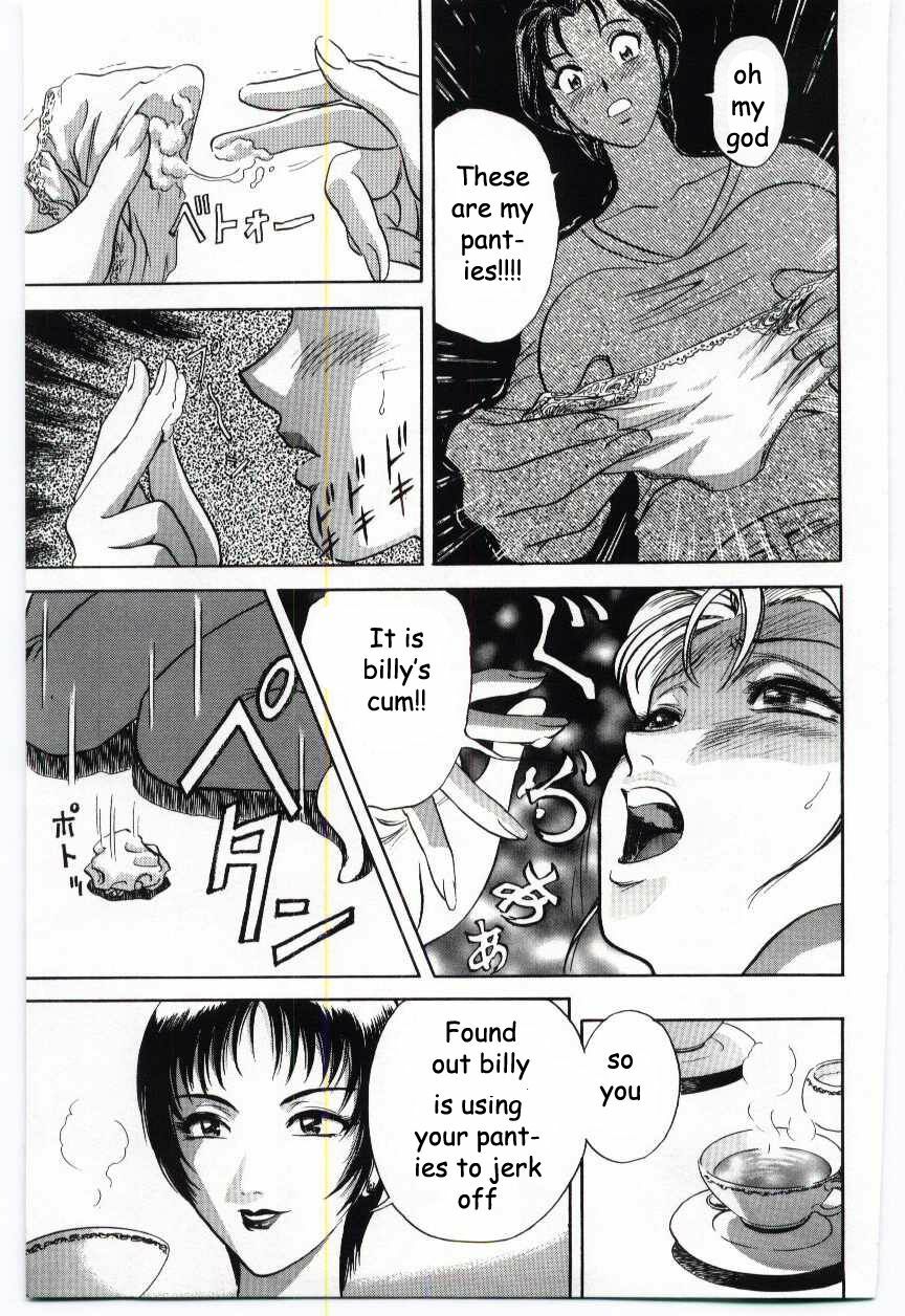 What Will Mom Do [English] [Rewrite] [EZ Rewriter] page 3 preview
