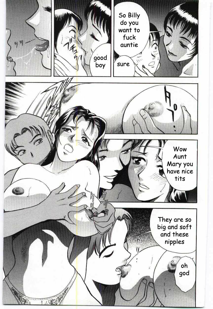 What Will Mom Do [English] [Rewrite] [EZ Rewriter] page 11 preview
