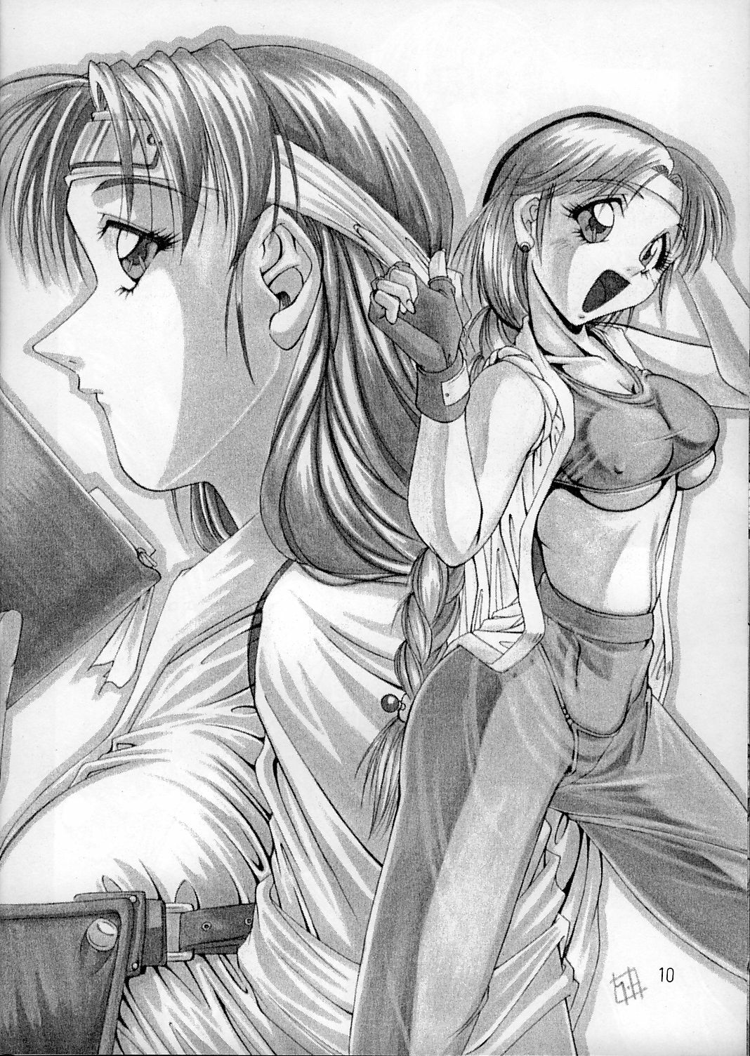 (CR24) [Ruki Ruki EXISS (Fumizuki Misoka)] Misokacchi (Various) page 10 preview
