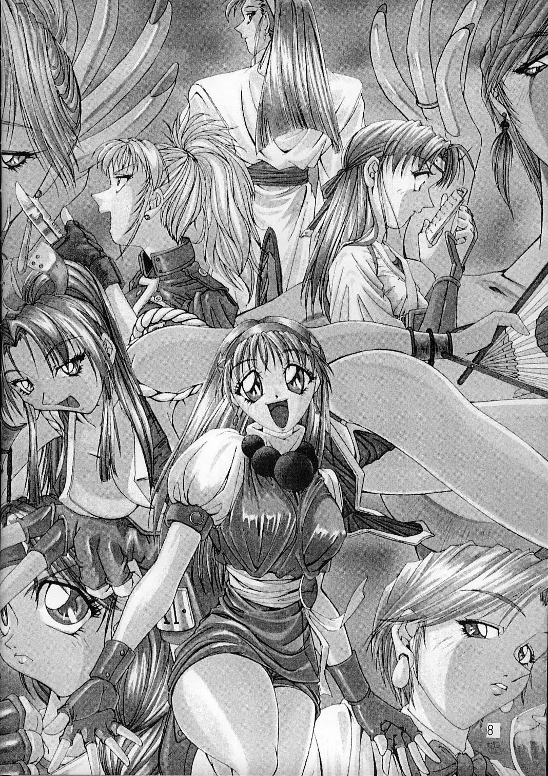 (CR24) [Ruki Ruki EXISS (Fumizuki Misoka)] Misokacchi (Various) page 8 preview