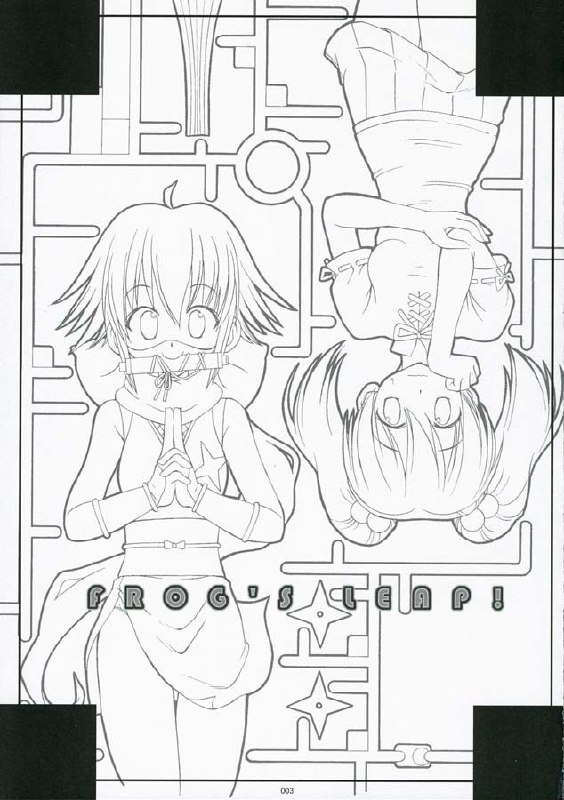 (C67) [Touzoku Tachi no Rakuda no Mure (Beti)] FROG'S LEAP! (Keroro Gunsou) page 3 preview