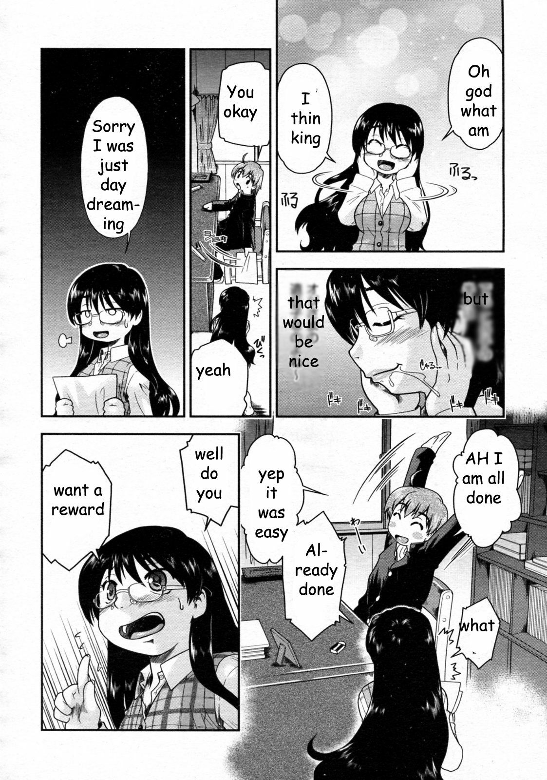 Second Chance [English] [Rewrite] [EZ Rewriter] page 6 preview