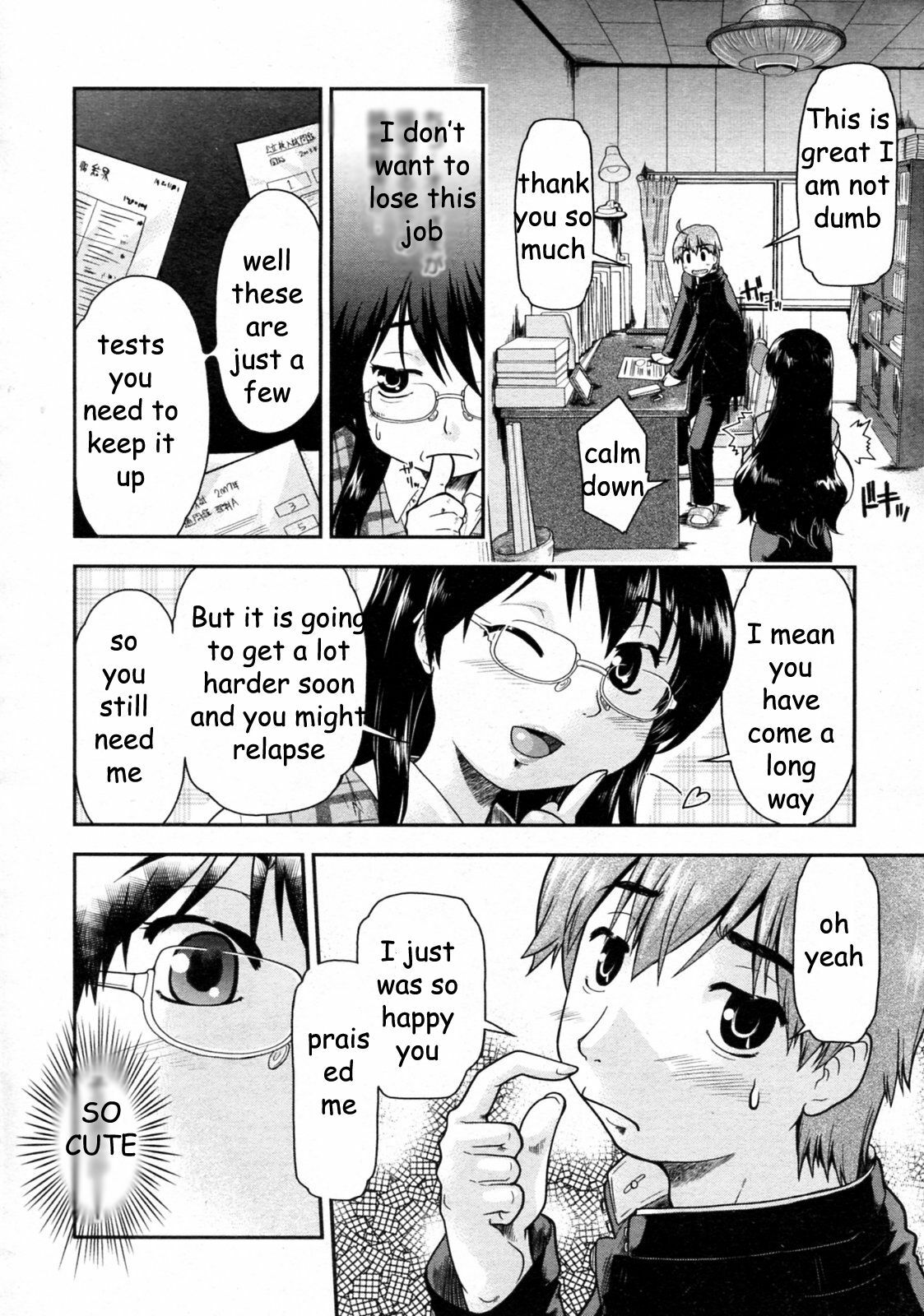 Second Chance [English] [Rewrite] [EZ Rewriter] page 4 preview