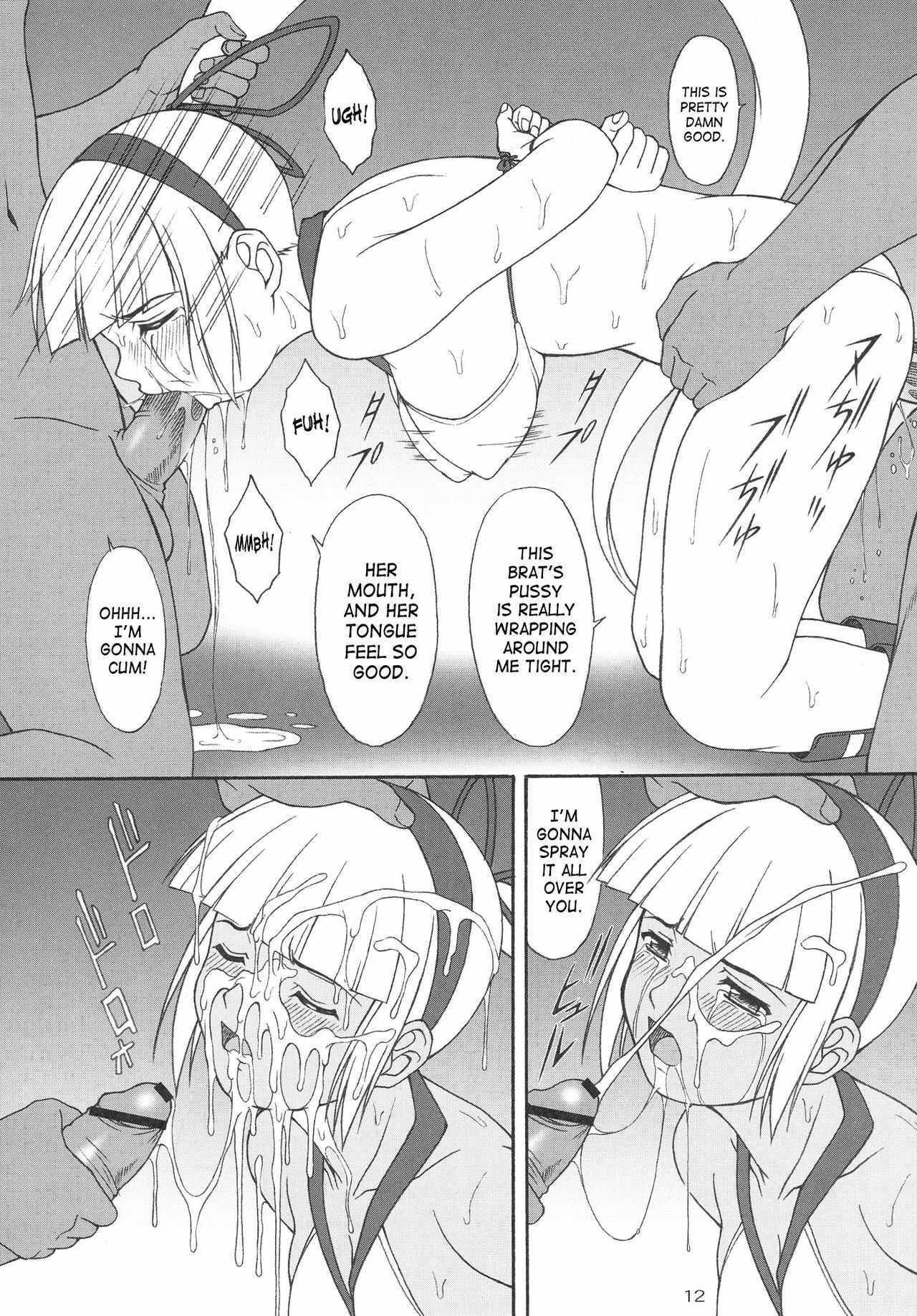 (C65) [AKKAN-Bi PROJECT (Yanagi Hirohiko)] Zero-X (Samurai Spirits) [English] [SaHa] page 11 preview