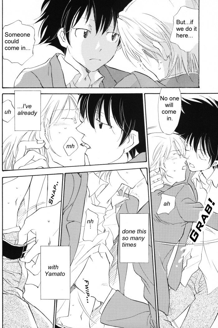[Gekkou Touzoku (Nobi Nobita)] Rolling Ambivalent Hold 02 (Digimon Adventure) page 5 preview