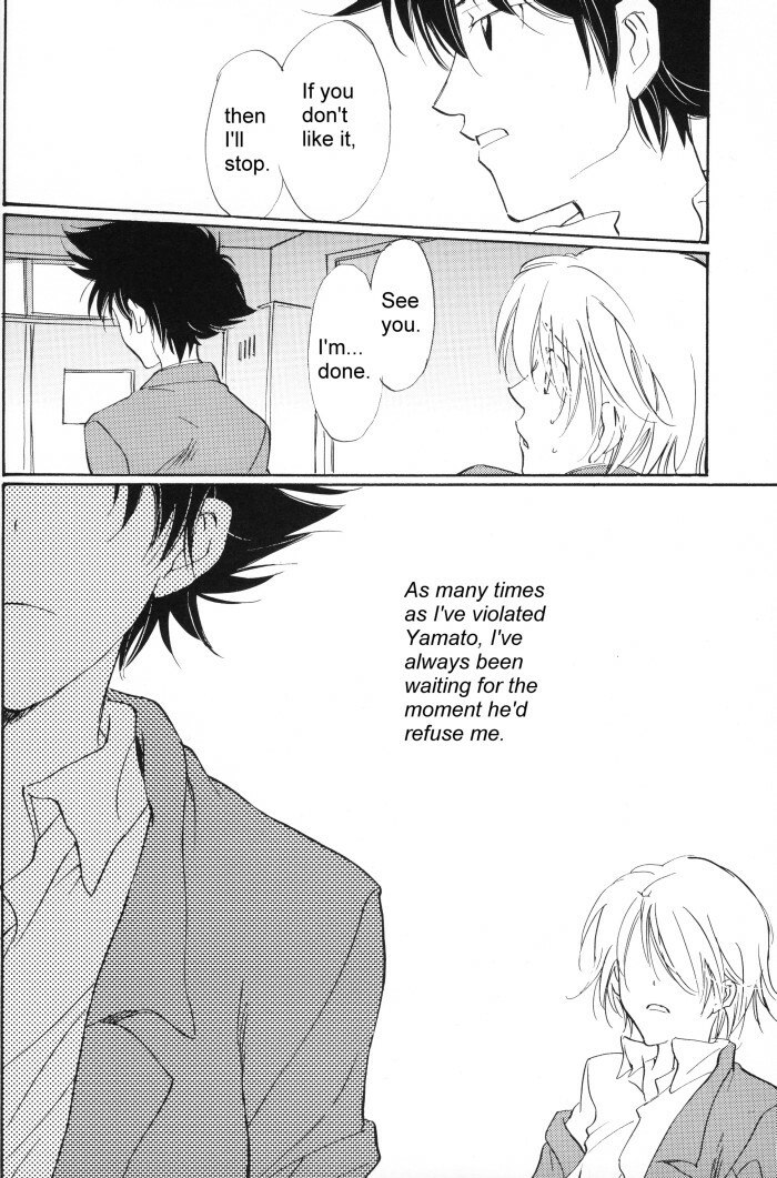 [Gekkou Touzoku (Nobi Nobita)] Rolling Ambivalent Hold 02 (Digimon Adventure) page 7 preview