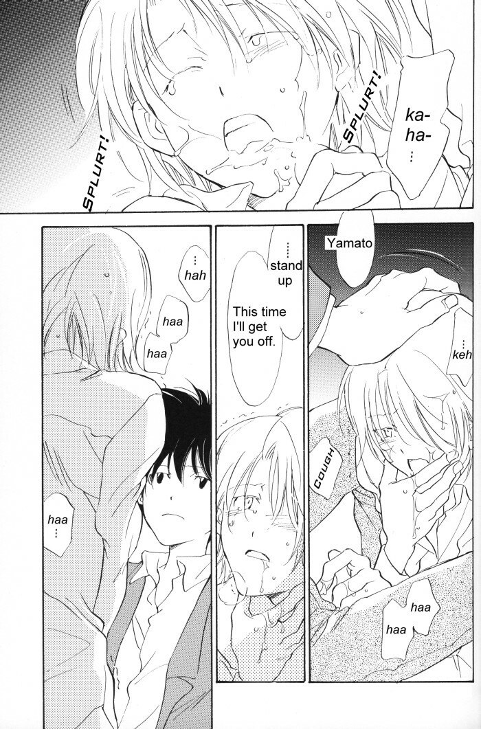 [Gekkou Touzoku (Nobi Nobita)] Rolling Ambivalent Hold 02 (Digimon Adventure) page 10 preview