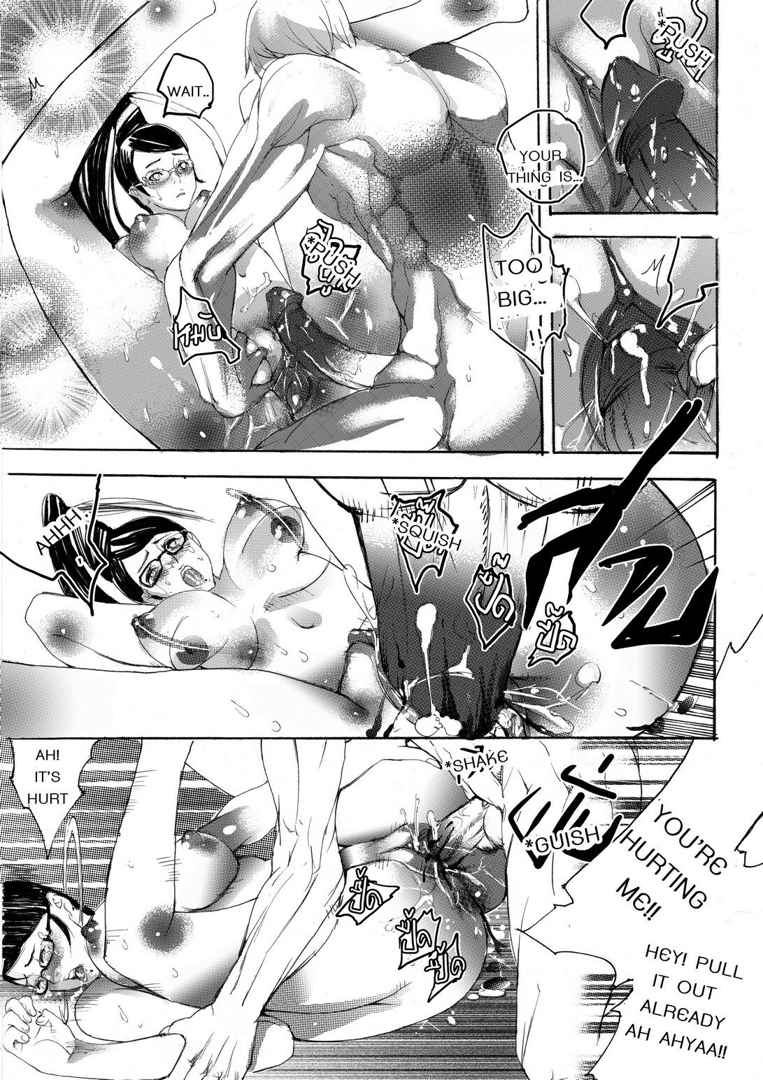 ENG-TRAN-BAYONETTA DOJINSHI page 12 preview