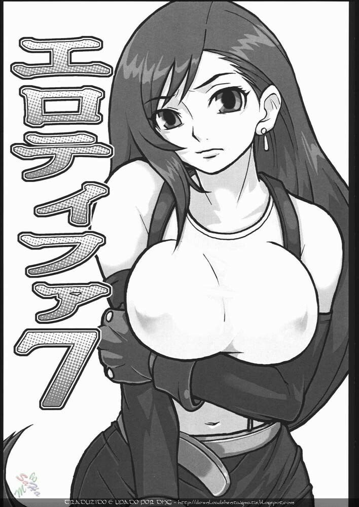[finecraft69 (6ro-)] EroTifa 7 (Final Fantasy VII) [Portuguese-BR] [DHG] page 2 preview