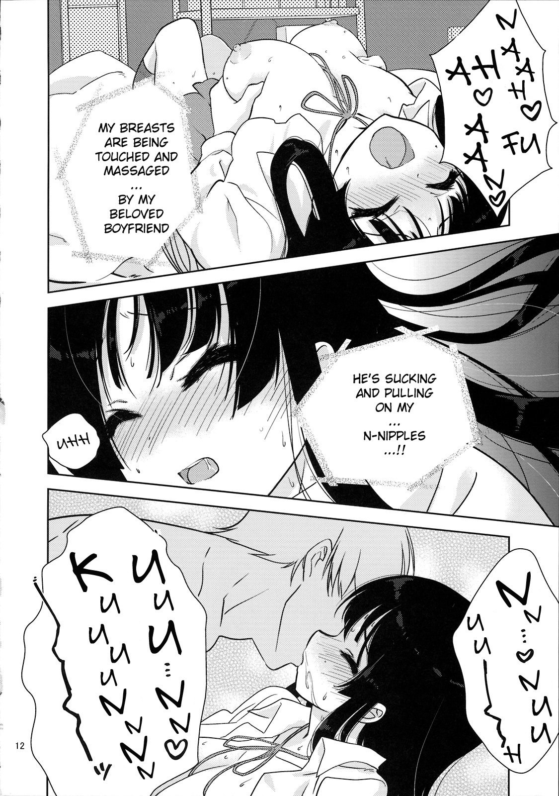 (C76) [Nama Cream Biyori (Nanase Meruchi)] Mio-tan! (K-ON!) [English] [redCoMet] page 12 preview