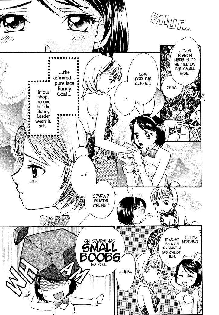 [Morinaga Milk] BUNNY'S ROAD Ch.1-3 [ENG] page 11 preview