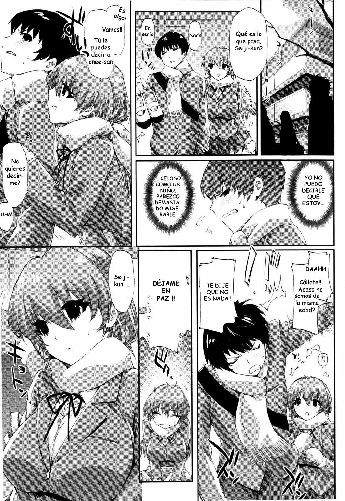 SMILE JEALOUSY !! - OneShot page 3 preview