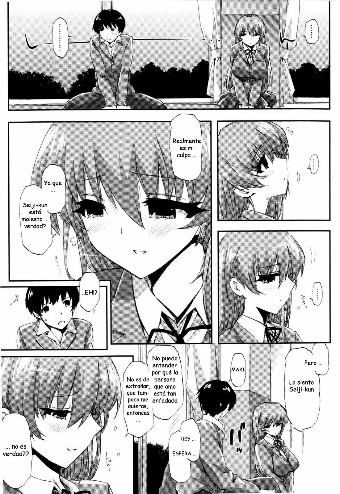 SMILE JEALOUSY !! - OneShot page 5 preview