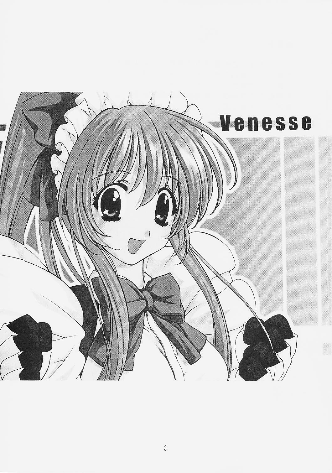 (C57)  Venesse (Steel Angel Kurumi) page 2 preview