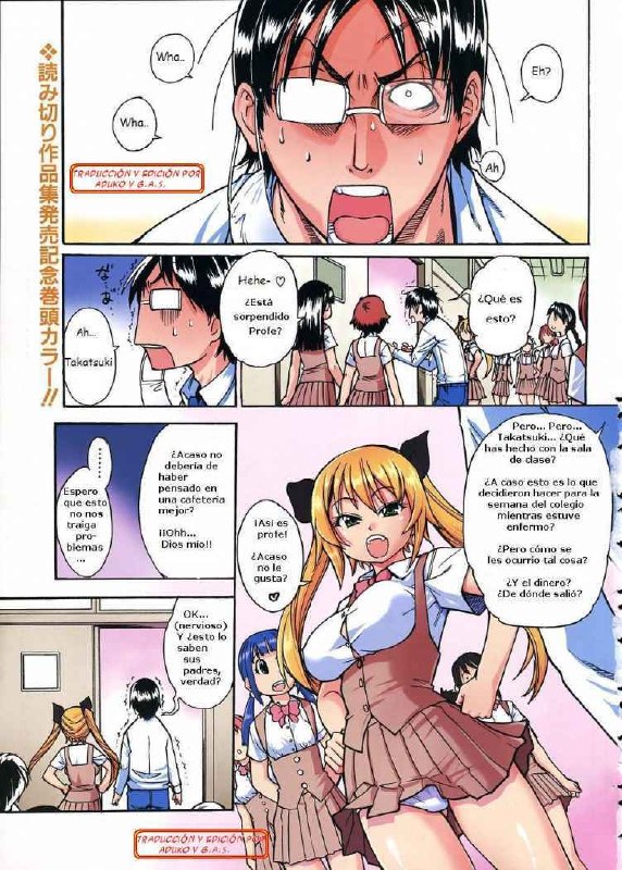 [Shiwasu no Okina] Nurusen | Slimey Bath (COMIC Aun 2006-01 Vol. 116) [Spanish] [Aduko y G.A.S.]