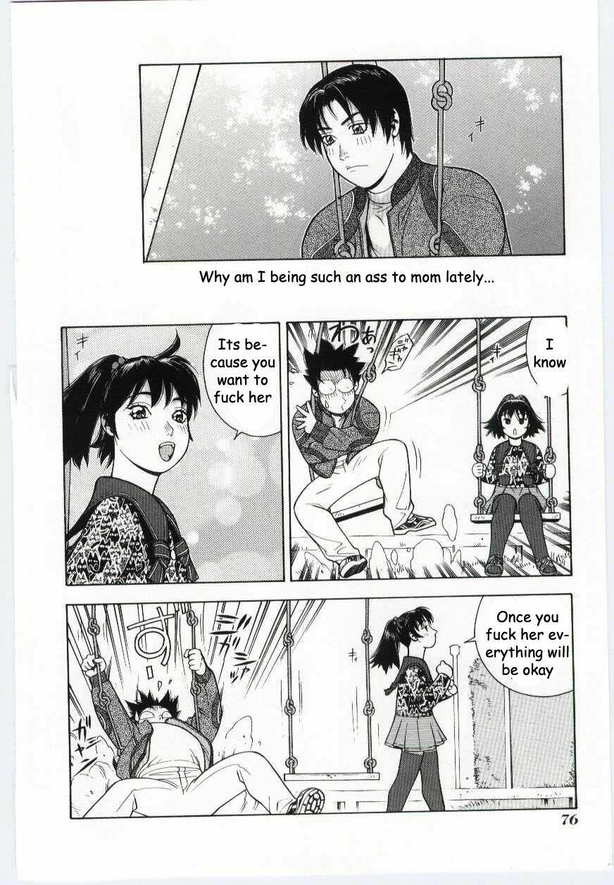 Fixing Things [English] [Rewrite] [EZ Rewriter] page 5 preview
