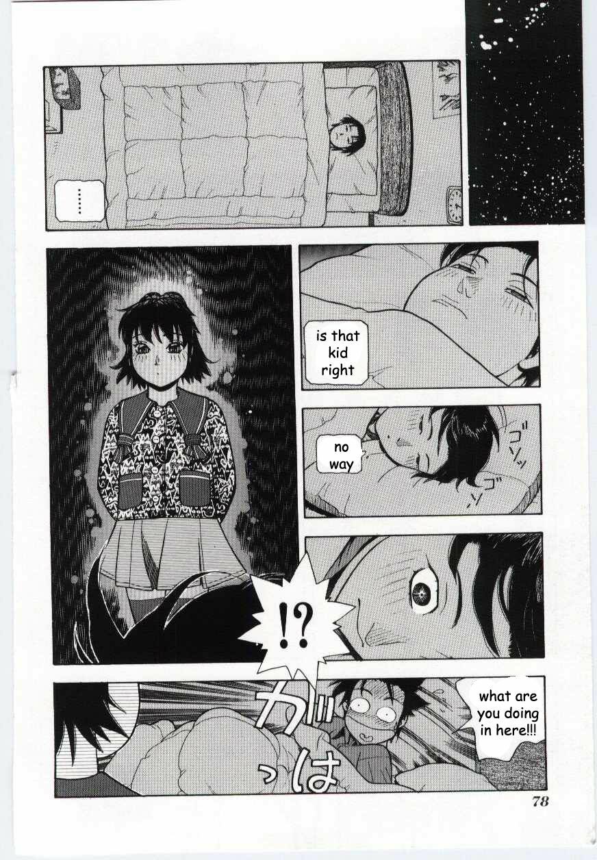 Fixing Things [English] [Rewrite] [EZ Rewriter] page 7 preview