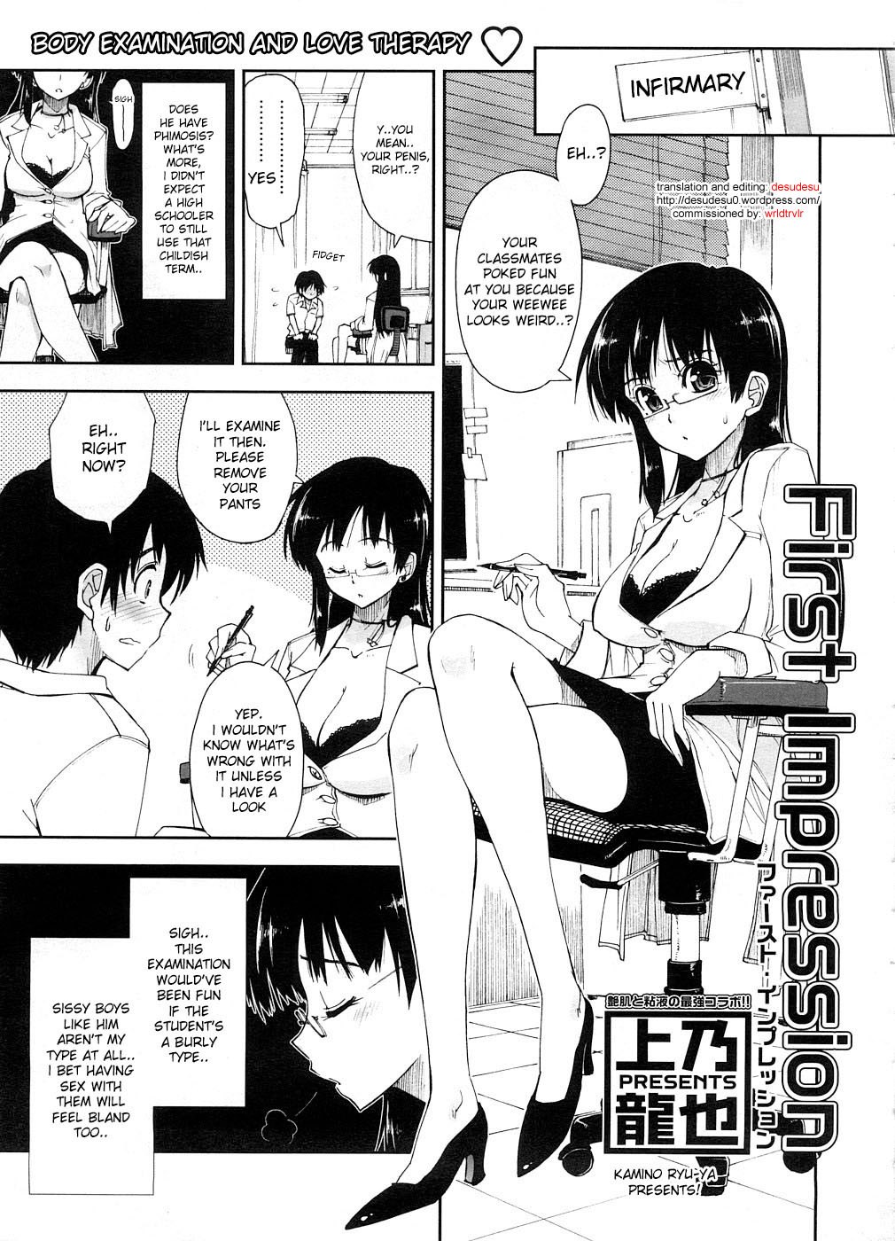[Kamino Ryu-ya] Shintaichuu, Nurunuru Desu. - My Whole Body Is Clammy Ch. 5-6 [English] page 6 preview