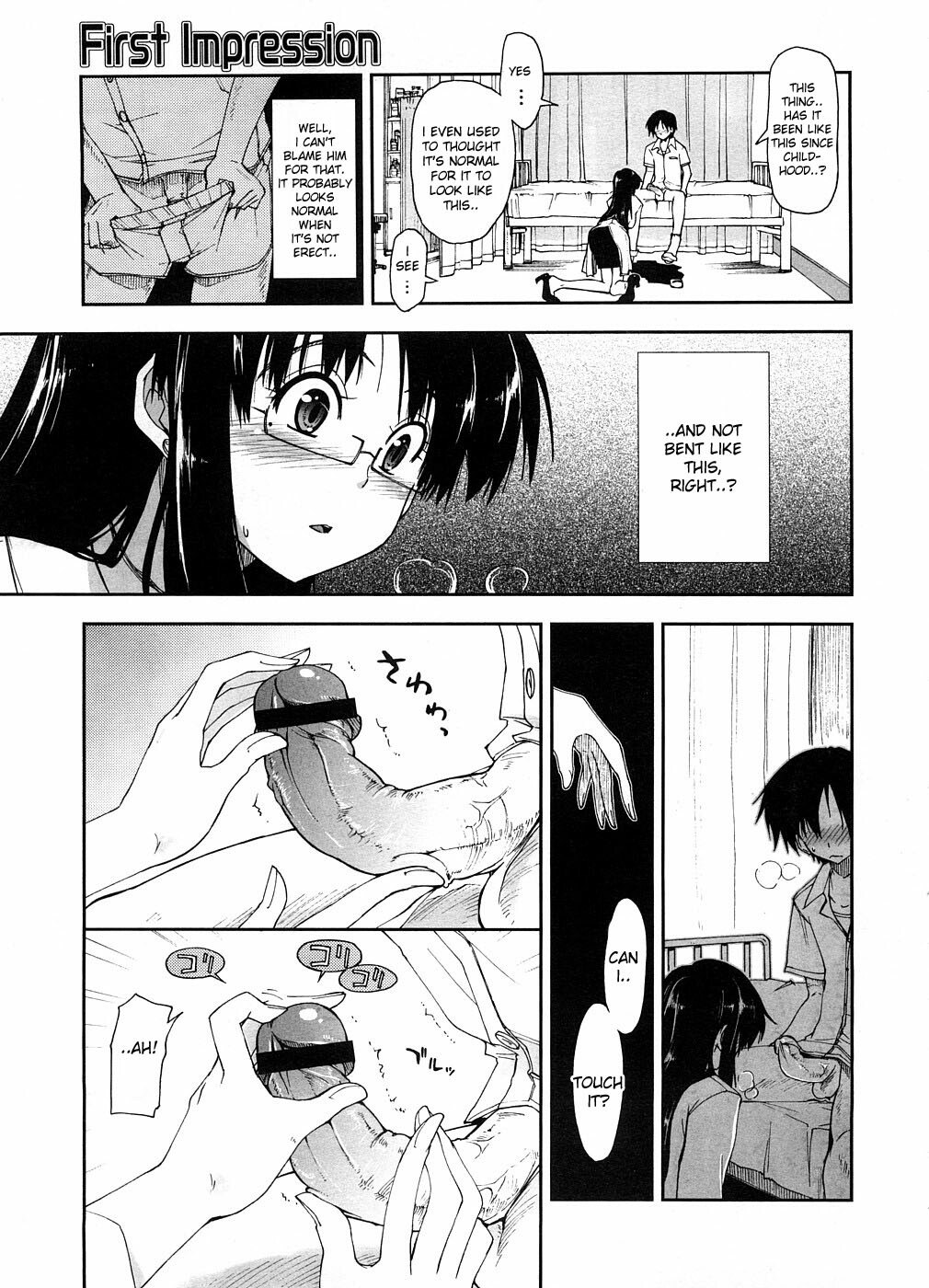 [Kamino Ryu-ya] Shintaichuu, Nurunuru Desu. - My Whole Body Is Clammy Ch. 5-6 [English] page 8 preview