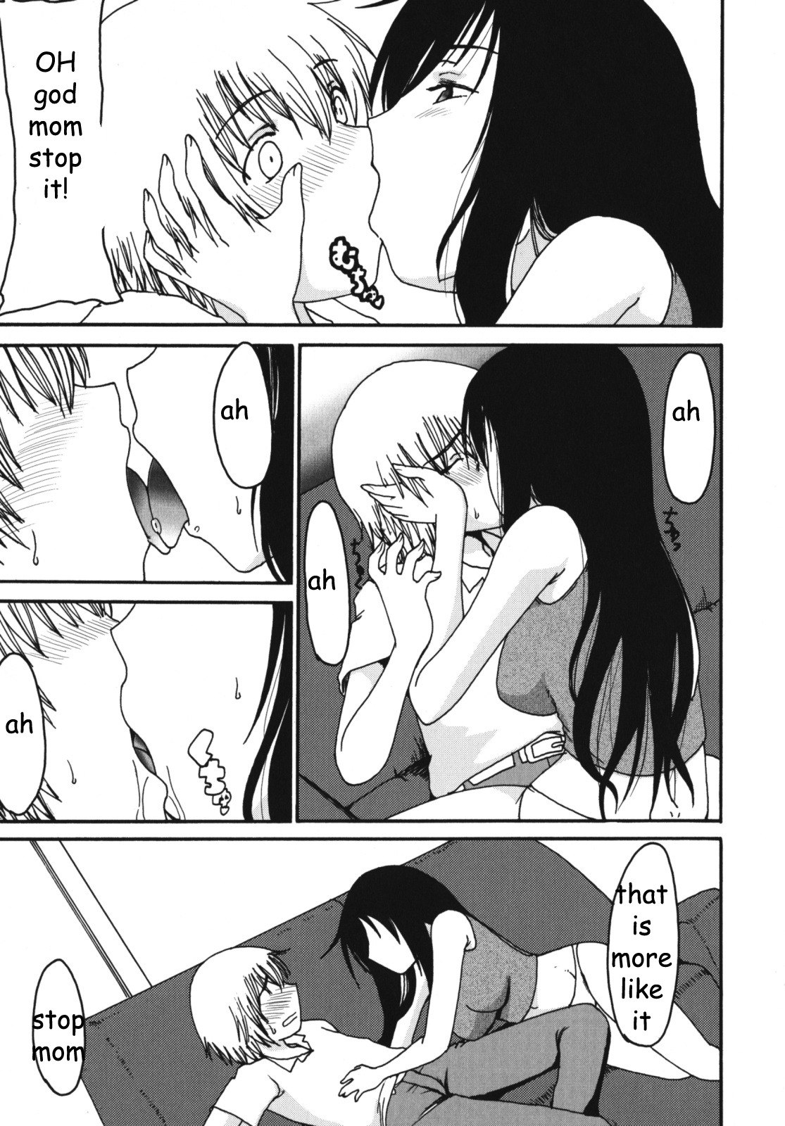 Mom Craves Me [English] [Rewrite] [EZ Rewriter] page 7 preview
