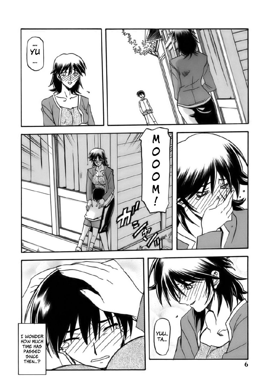 (C69) [Sankaku Apron (Sanbun Kyoden)] Ruriiro no Sora - Jou-Chuu | Azure Sky Vol 2 [English] [Brolen] page 6 preview