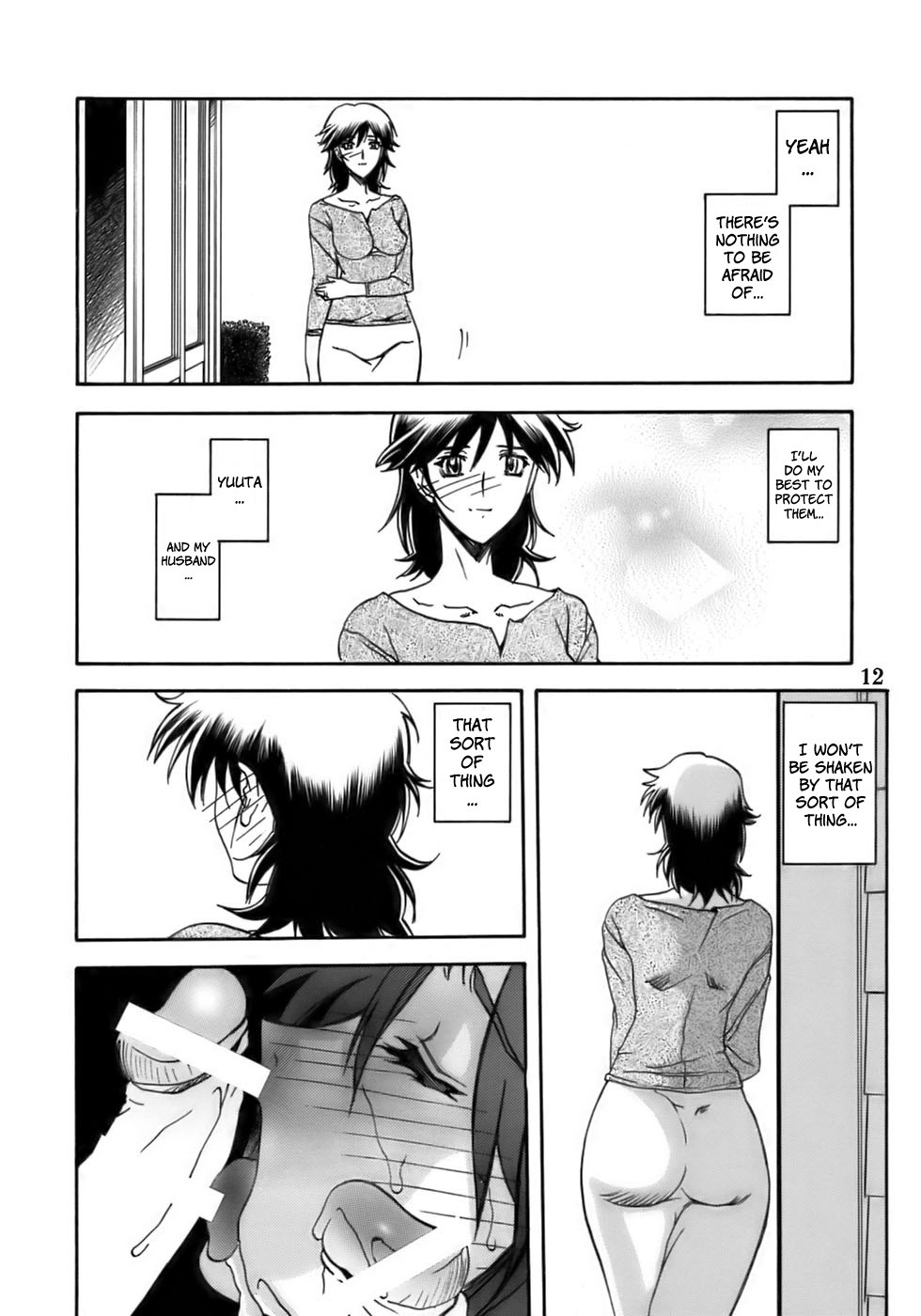 (C69) [Sankaku Apron (Sanbun Kyoden)] Ruriiro no Sora - Jou-Chuu | Azure Sky Vol 2 [English] [Brolen] page 12 preview