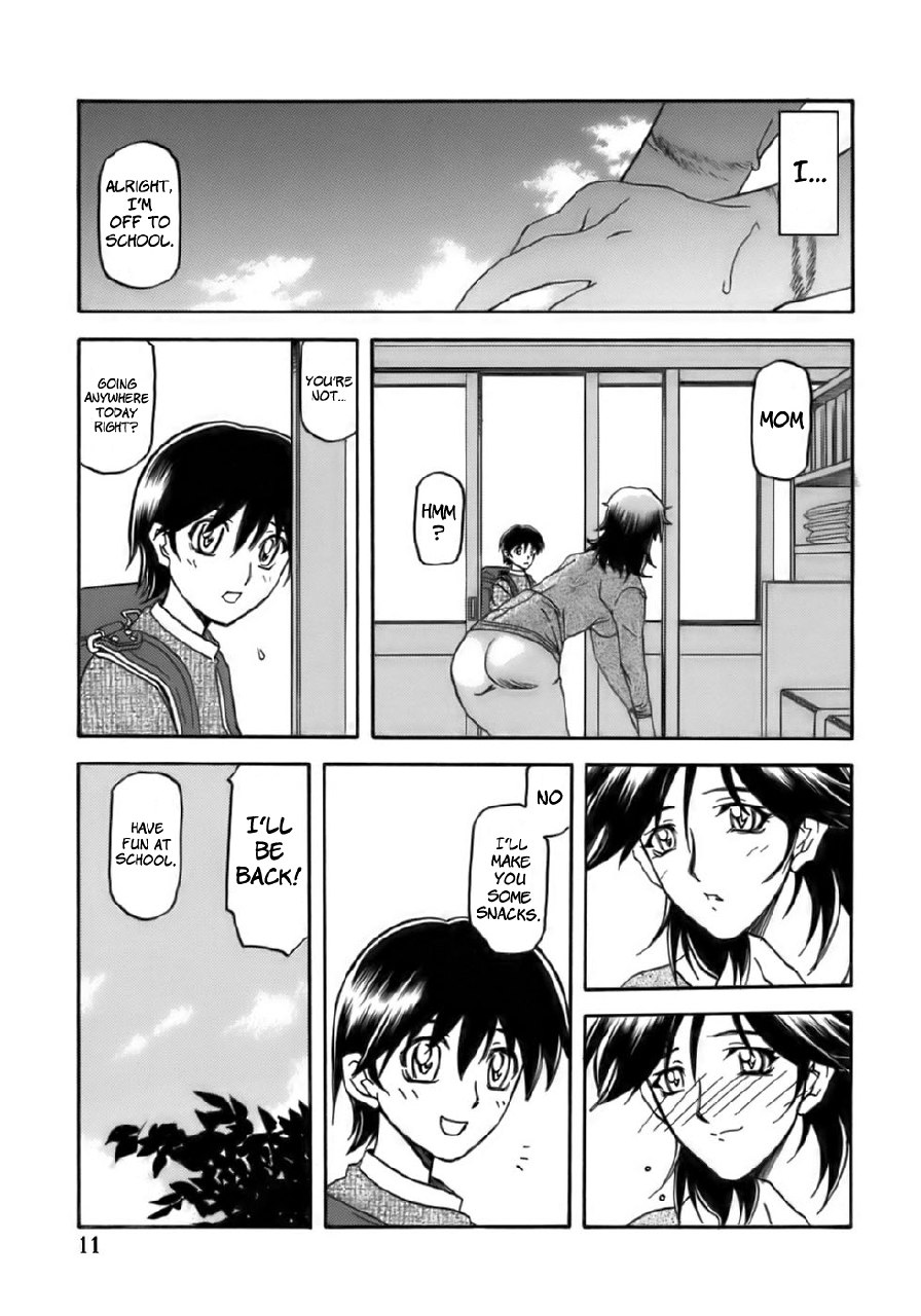 (C69) [Sankaku Apron (Sanbun Kyoden)] Ruriiro no Sora - Jou-Chuu | Azure Sky Vol 2 [English] [Brolen] page 11 preview