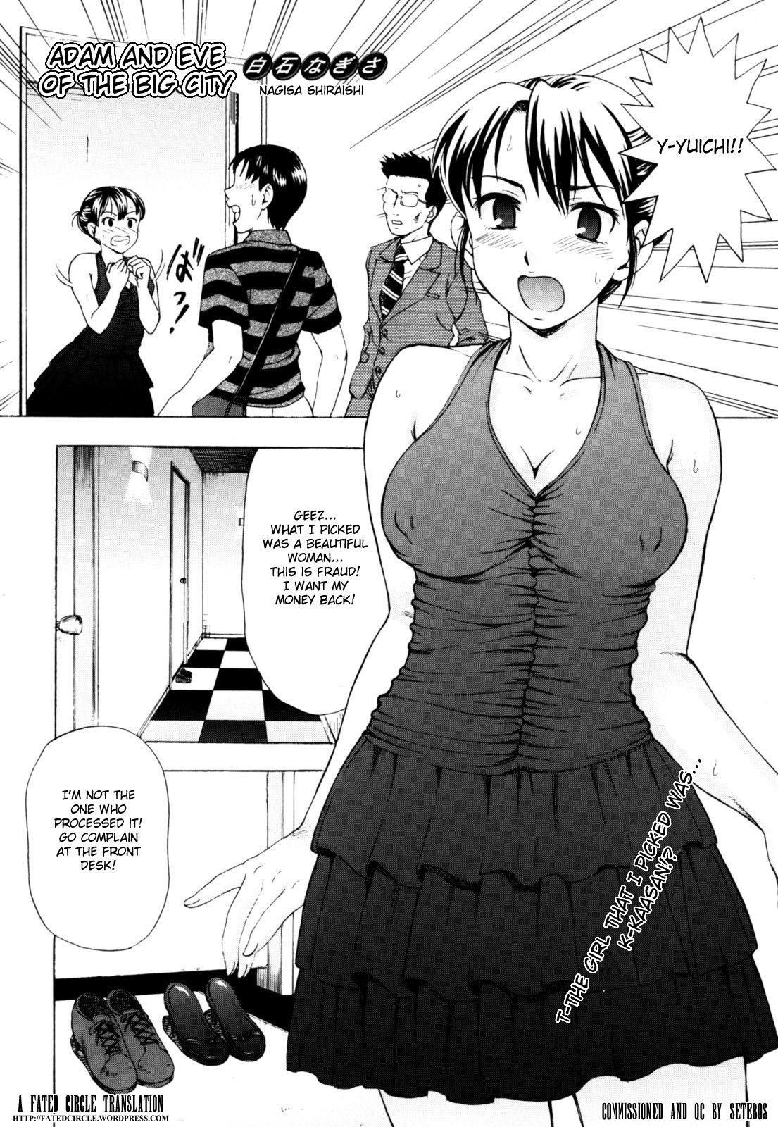 [Shiraishi Nagisa] Dai Tokai no Adam to Eve | Adam and Eve of the Big City (Zecchou Boshi 2) [English] [Fated Circle] [Decensored] page 3 preview