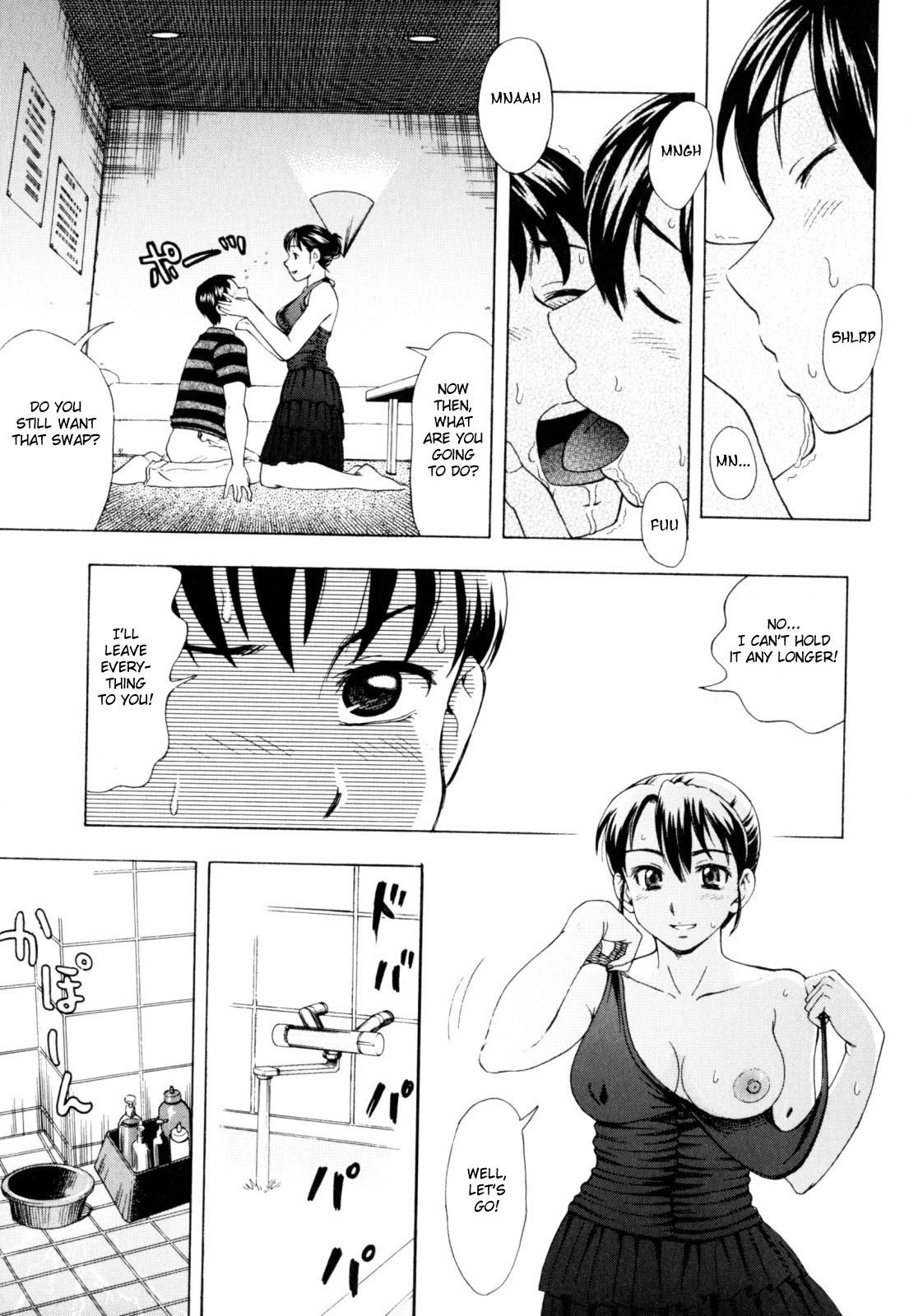 [Shiraishi Nagisa] Dai Tokai no Adam to Eve | Adam and Eve of the Big City (Zecchou Boshi 2) [English] [Fated Circle] [Decensored] page 6 preview