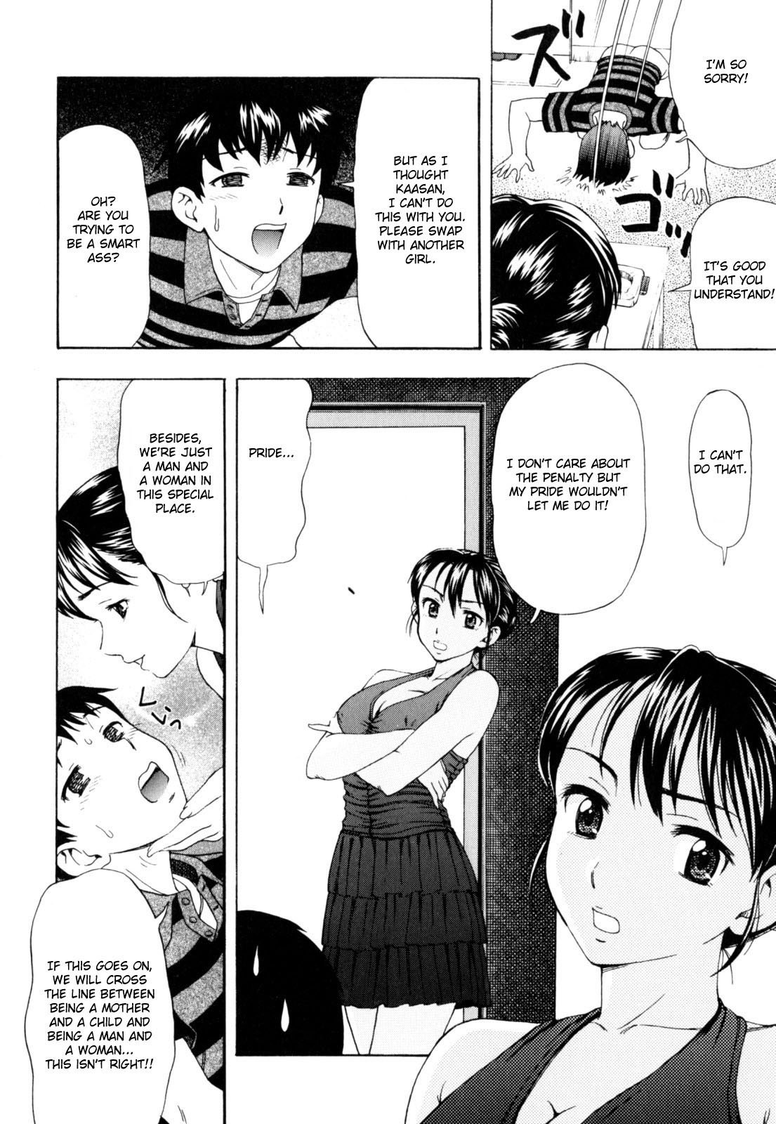 [Shiraishi Nagisa] Dai Tokai no Adam to Eve | Adam and Eve of the Big City (Zecchou Boshi 2) [English] [Fated Circle] [Decensored] page 5 preview