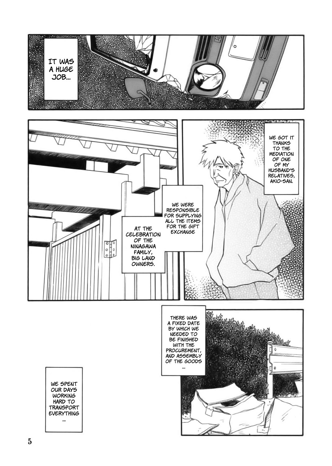 (C68) [Sankaku Apron (Sanbun Kyoden)] Ruriiro no Sora - Jou | Azure Sky Vol. 1 [English] [Brolen] page 5 preview