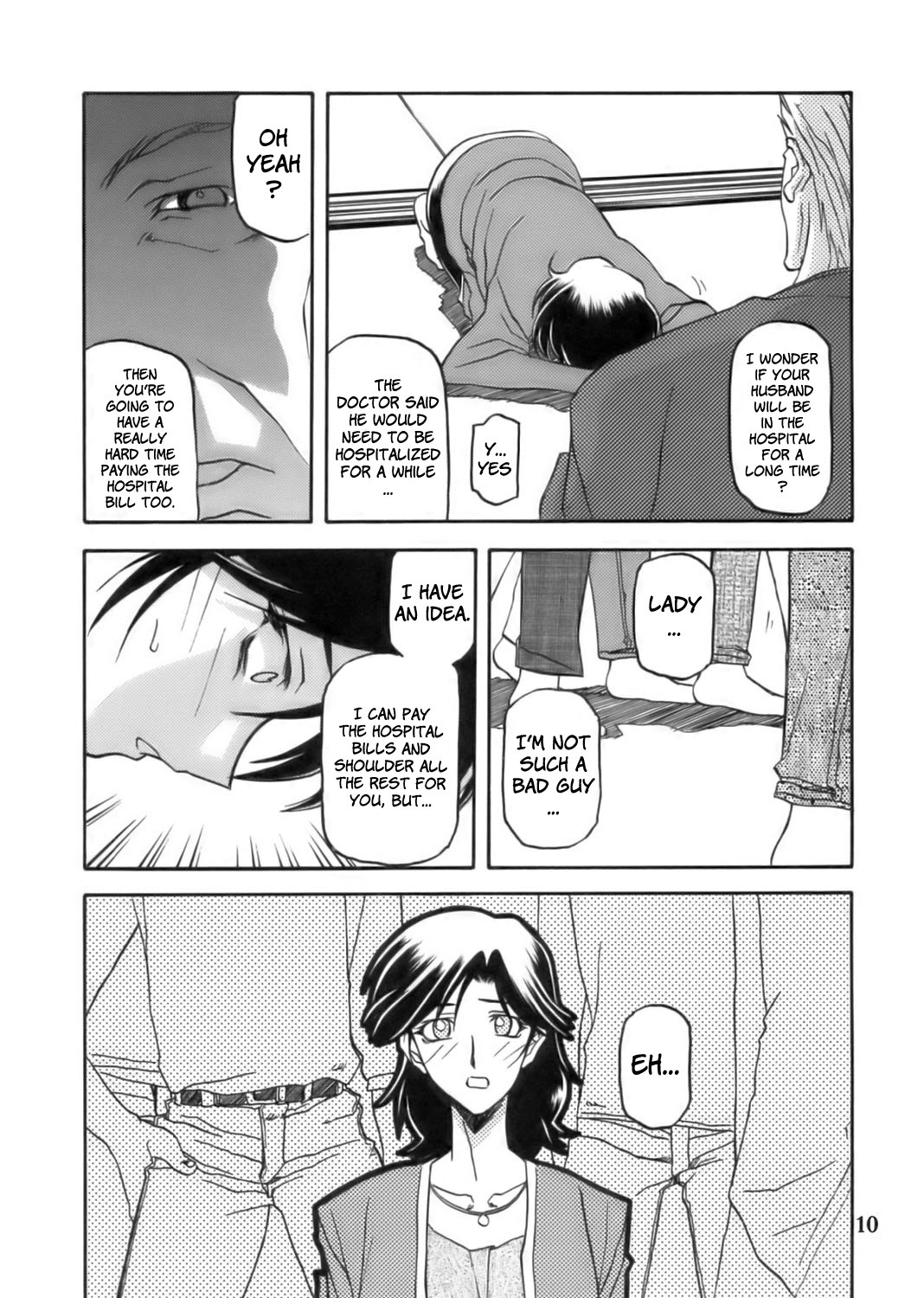 (C68) [Sankaku Apron (Sanbun Kyoden)] Ruriiro no Sora - Jou | Azure Sky Vol. 1 [English] [Brolen] page 10 preview