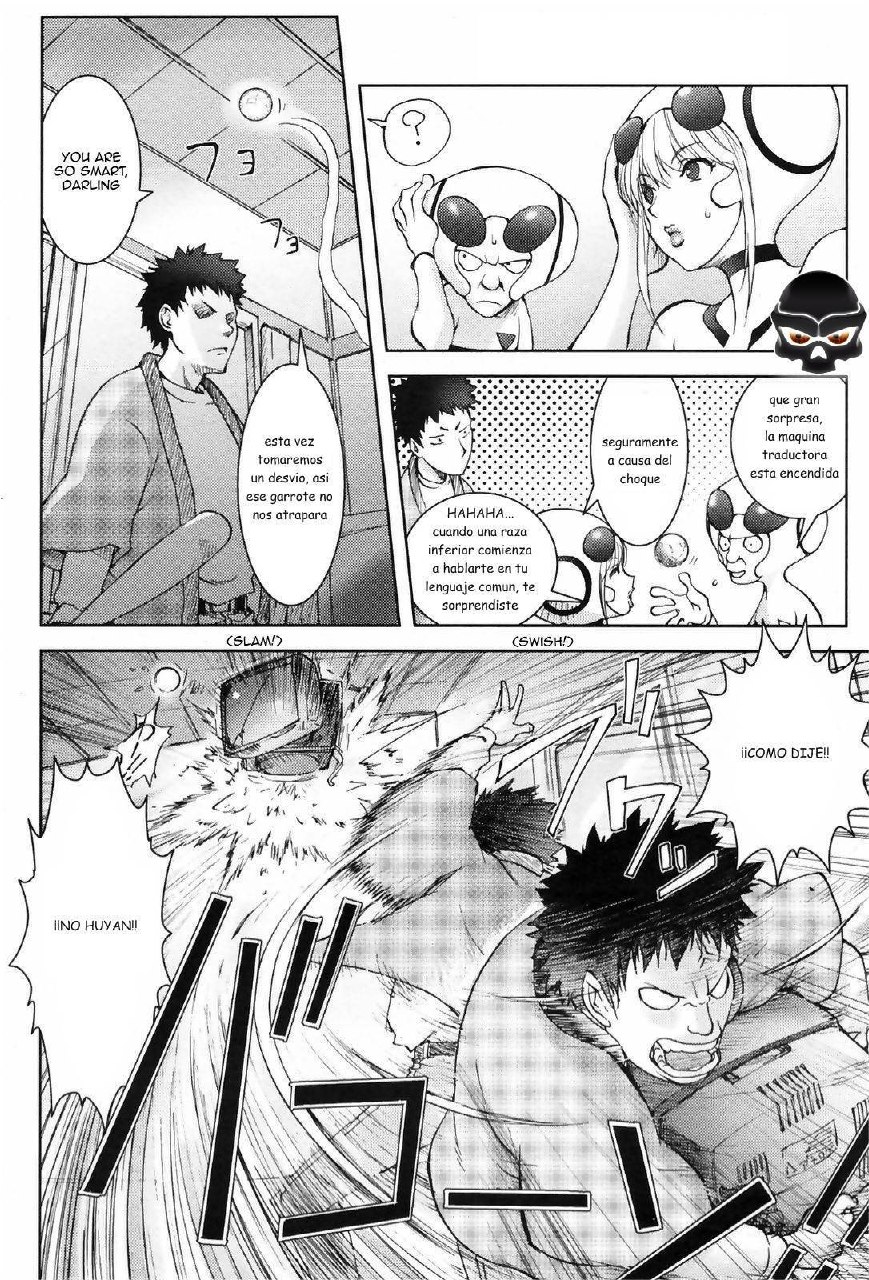 [Kon-Kit] Unconfirmed Falling Object (COMIC Penguin Club 2009-04) [Spanish] [thanatos184] page 6 preview
