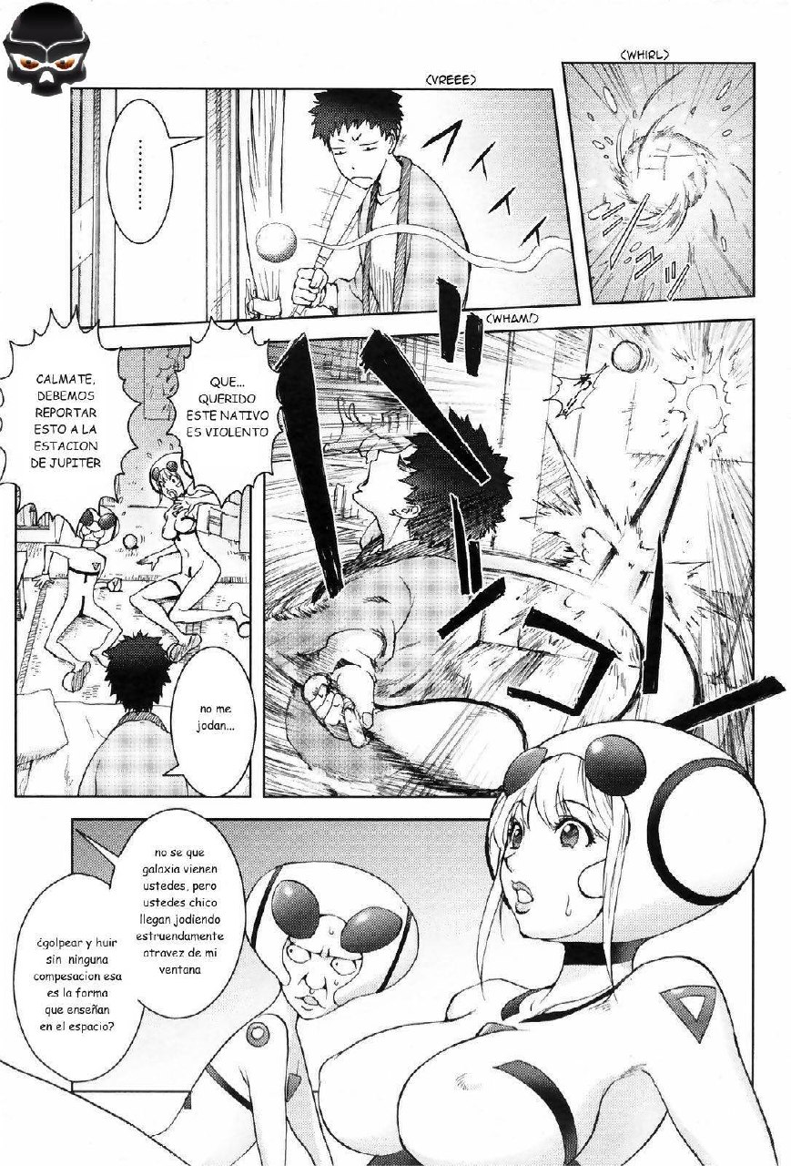 [Kon-Kit] Unconfirmed Falling Object (COMIC Penguin Club 2009-04) [Spanish] [thanatos184] page 5 preview