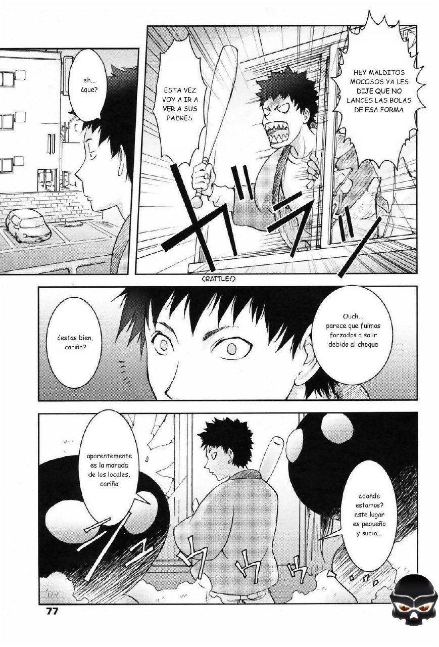 [Kon-Kit] Unconfirmed Falling Object (COMIC Penguin Club 2009-04) [Spanish] [thanatos184] page 3 preview