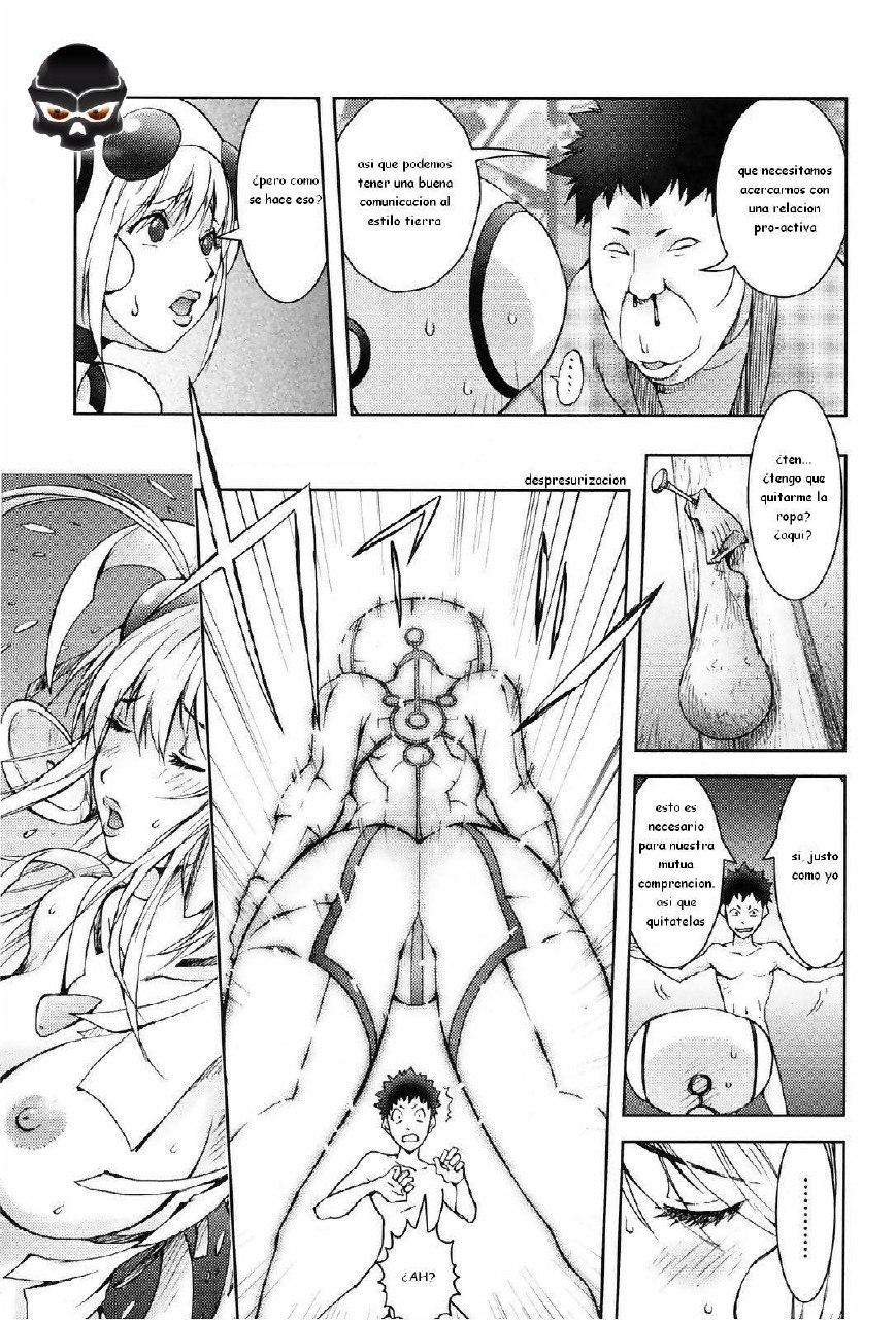 [Kon-Kit] Unconfirmed Falling Object (COMIC Penguin Club 2009-04) [Spanish] [thanatos184] page 11 preview