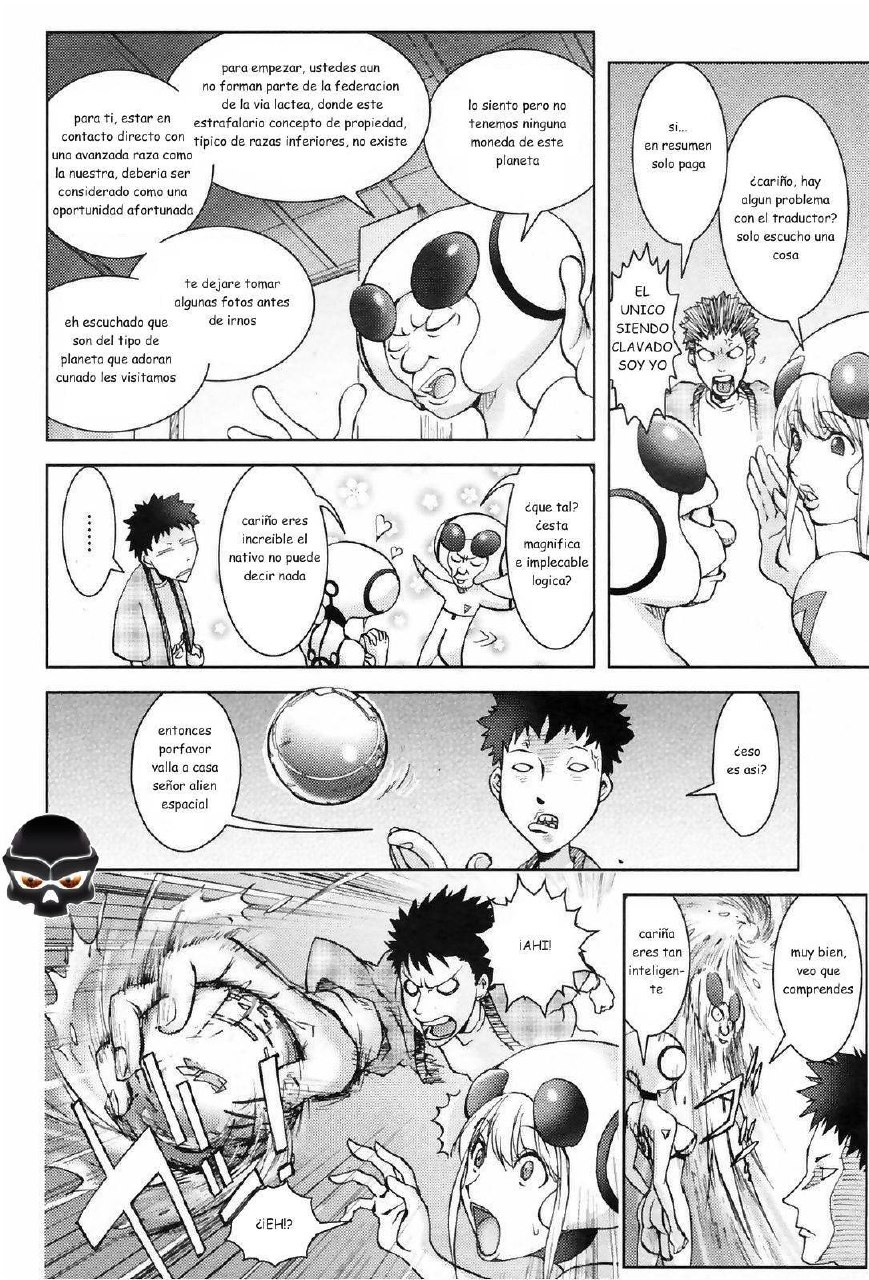 [Kon-Kit] Unconfirmed Falling Object (COMIC Penguin Club 2009-04) [Spanish] [thanatos184] page 8 preview