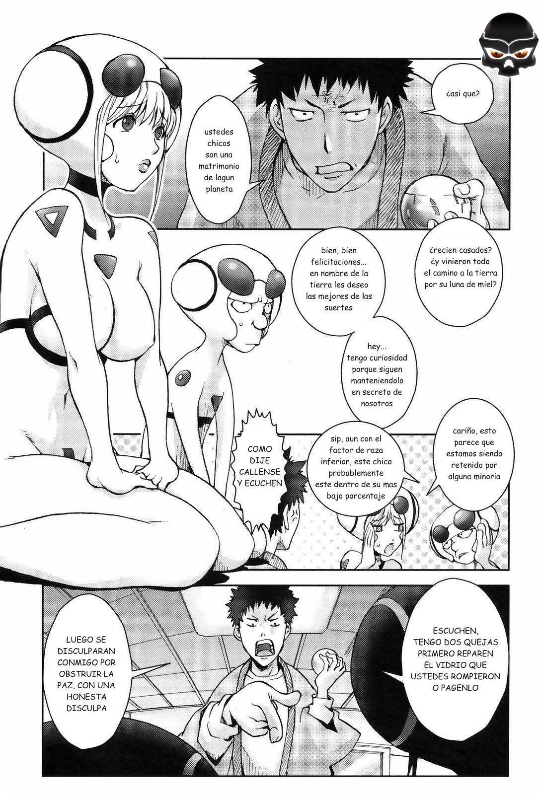 [Kon-Kit] Unconfirmed Falling Object (COMIC Penguin Club 2009-04) [Spanish] [thanatos184] page 7 preview
