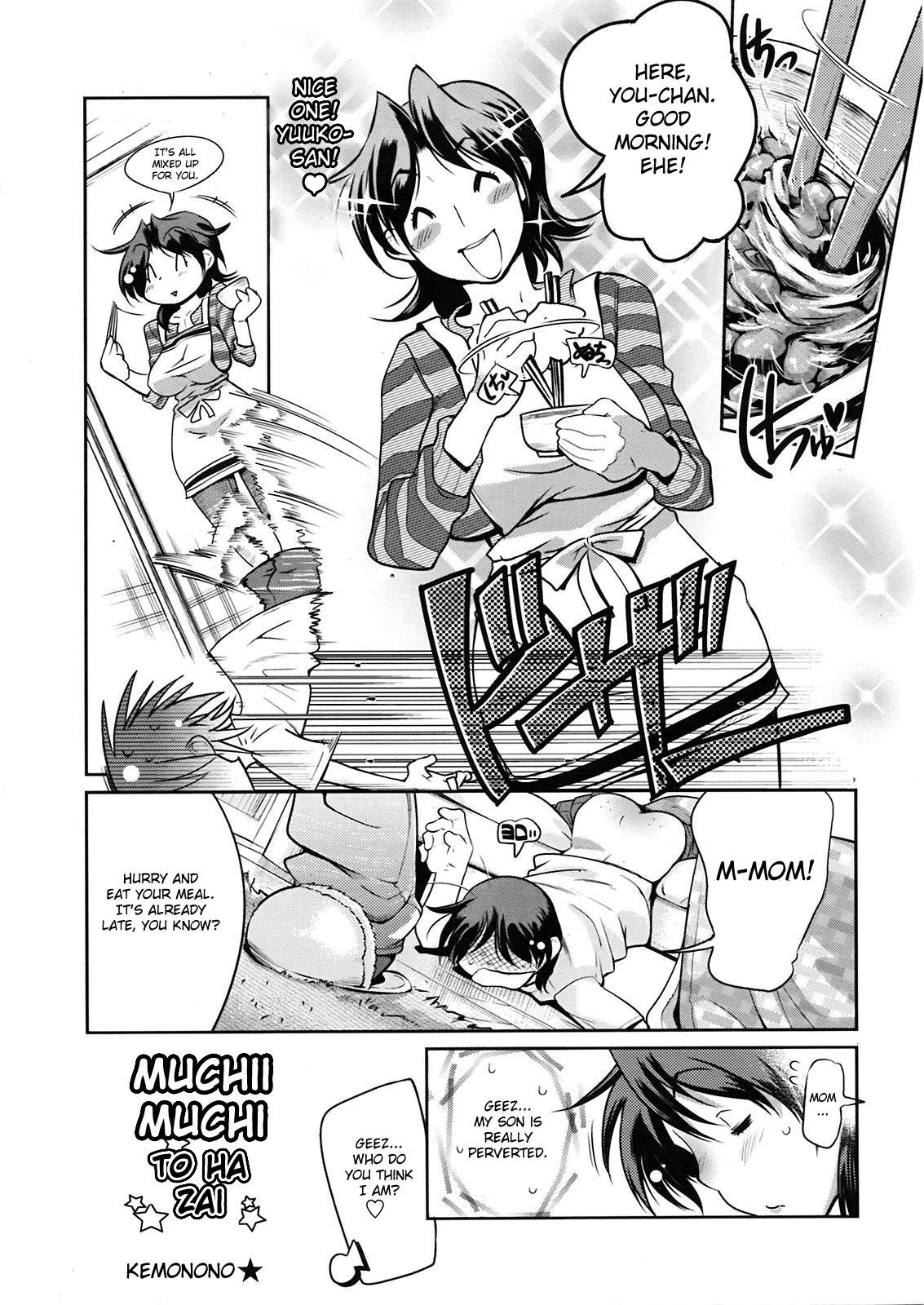 [Kemonono*] Muchi Muchii to wa Tsumi (COMIC Tenma 2009-05) [English] [Fated Circle] page 3 preview