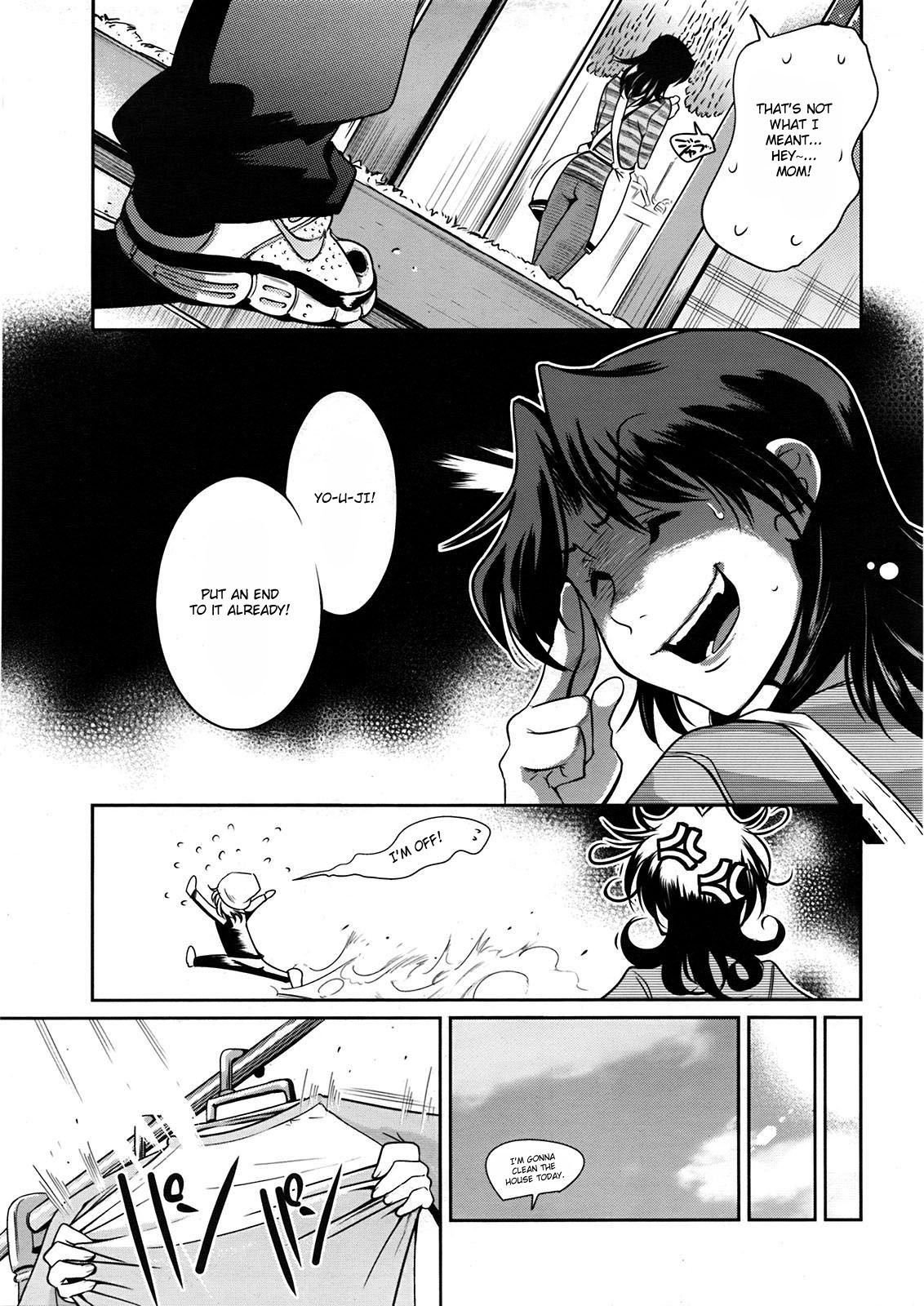 [Kemonono*] Muchi Muchii to wa Tsumi (COMIC Tenma 2009-05) [English] [Fated Circle] page 5 preview